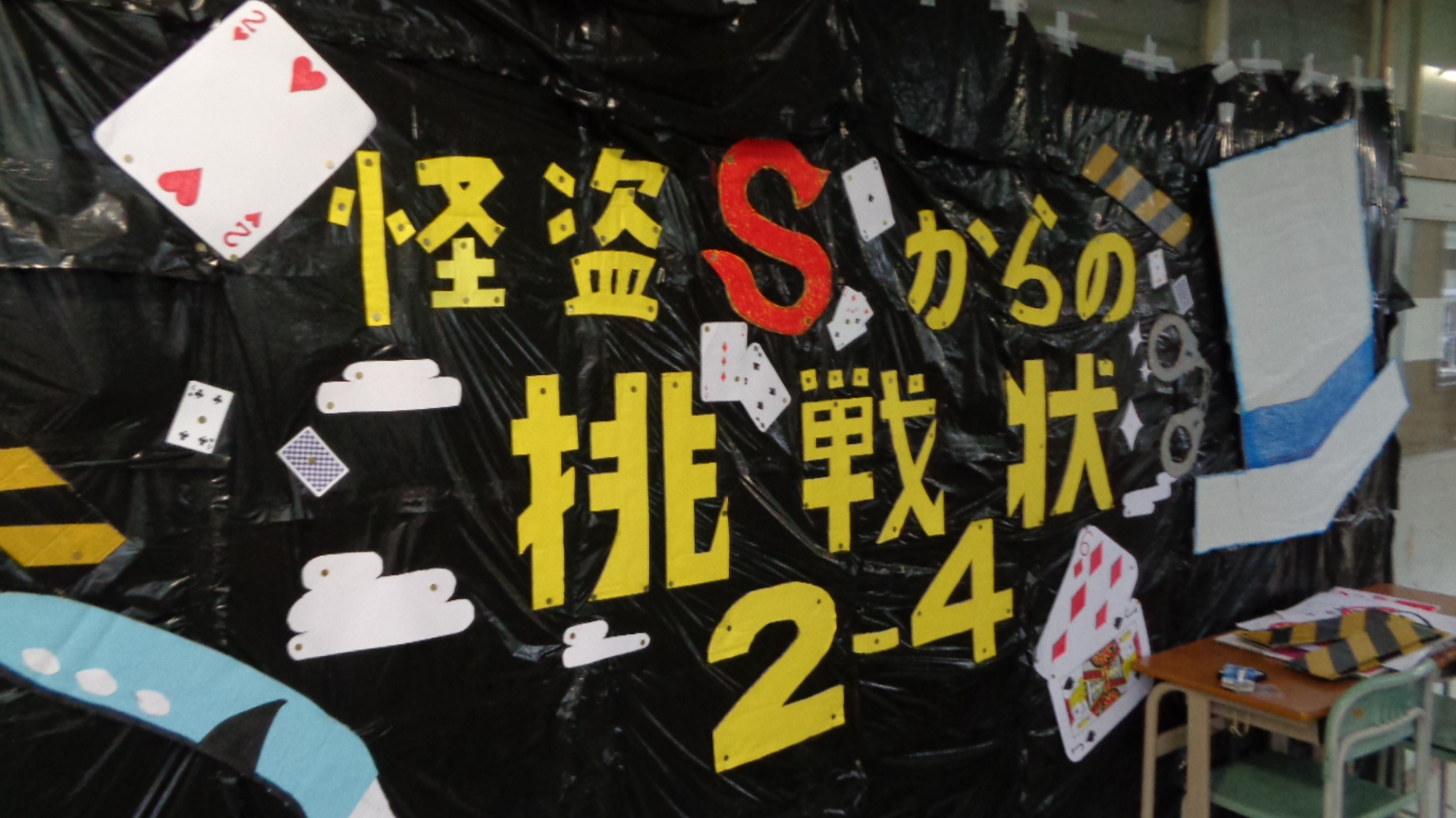 DSC01961.JPG