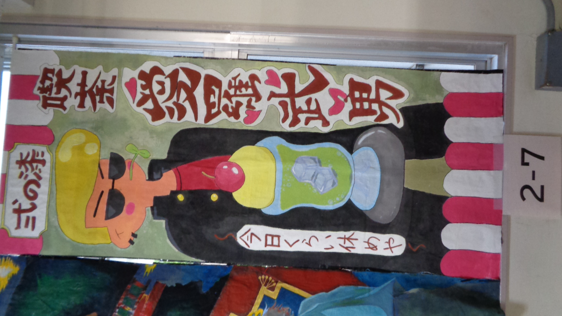 DSC01977.JPG