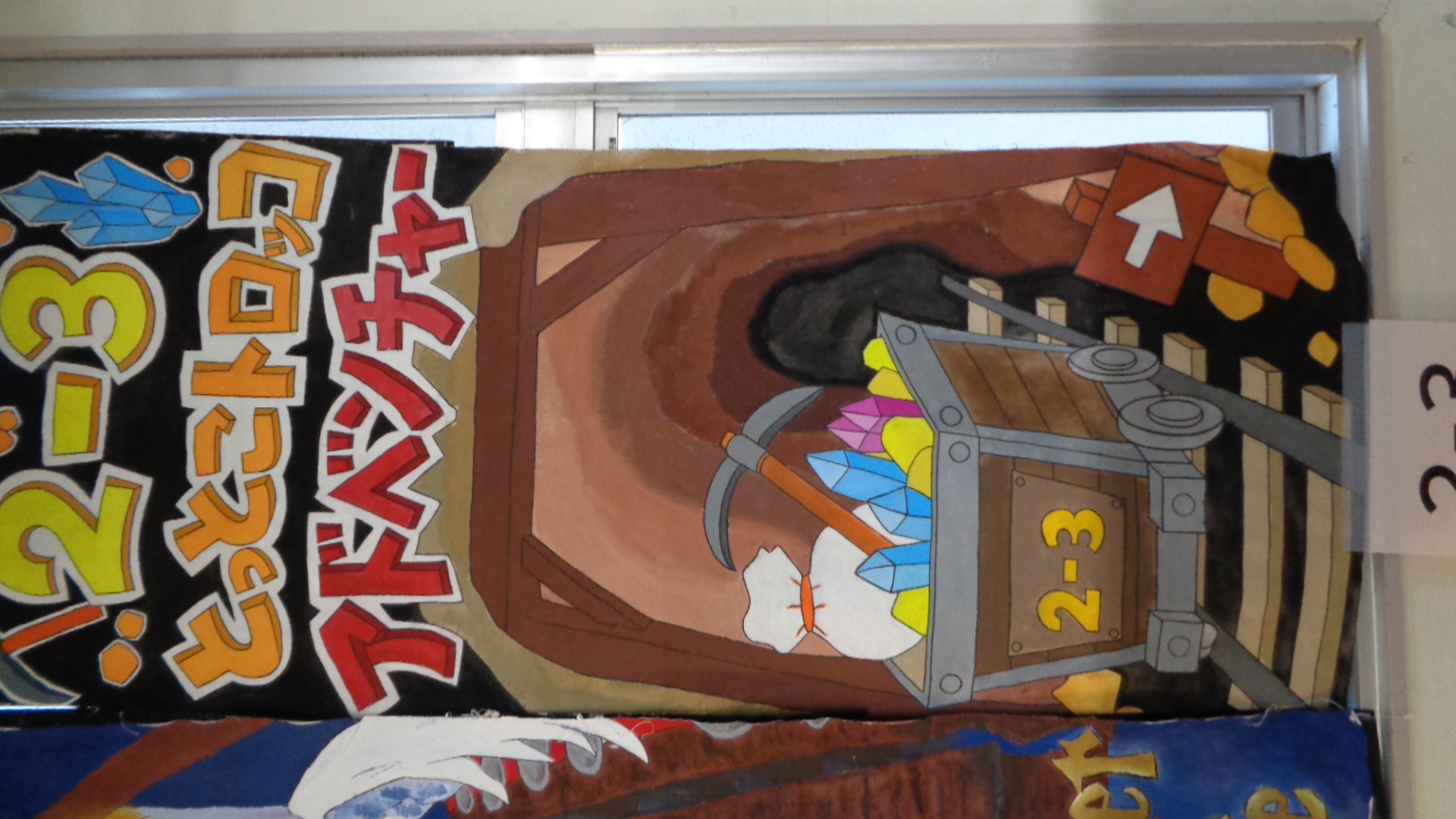 DSC01973.JPG