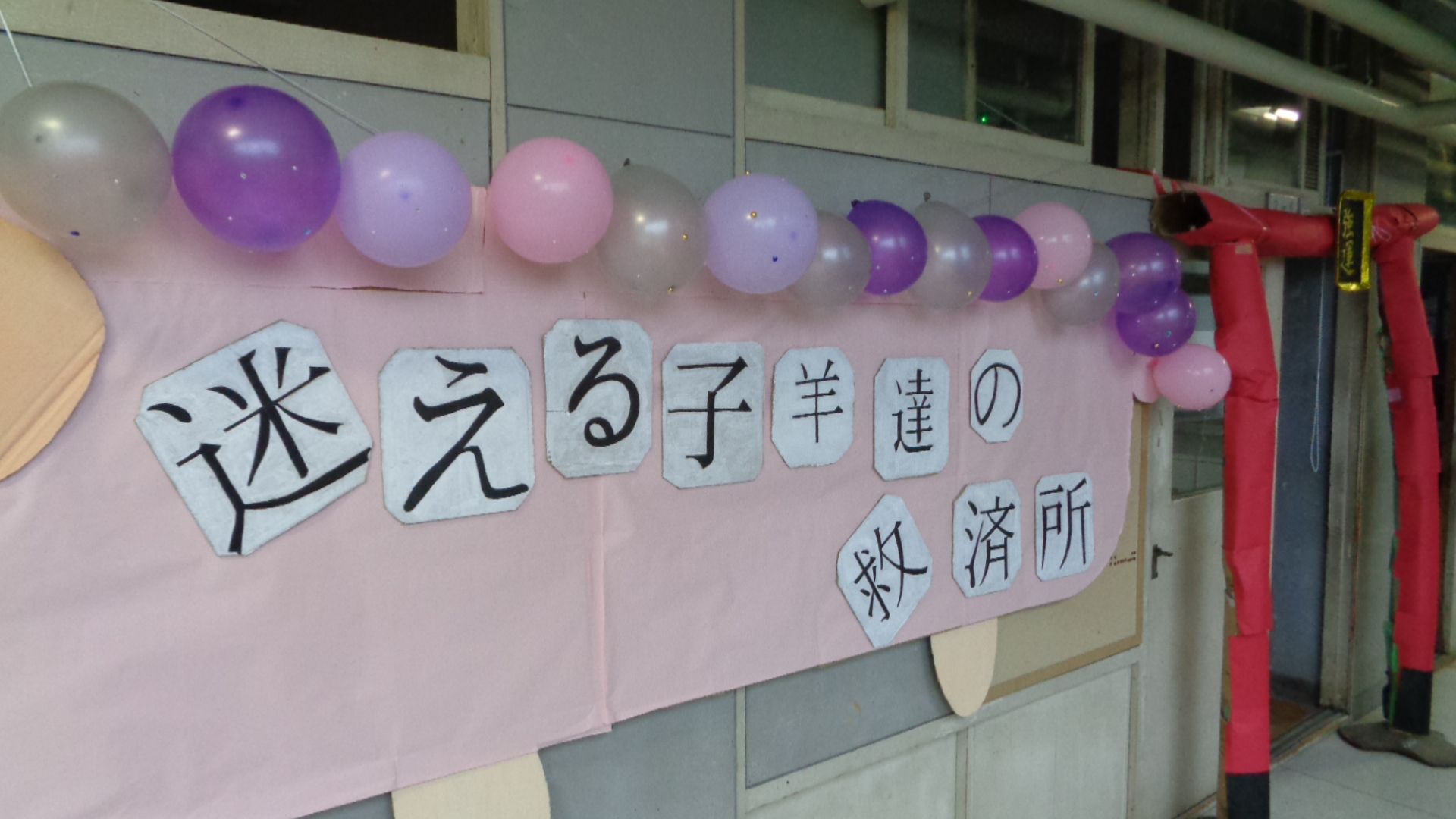 DSC01962.JPG