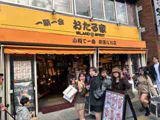 IMG_0632.jpeg