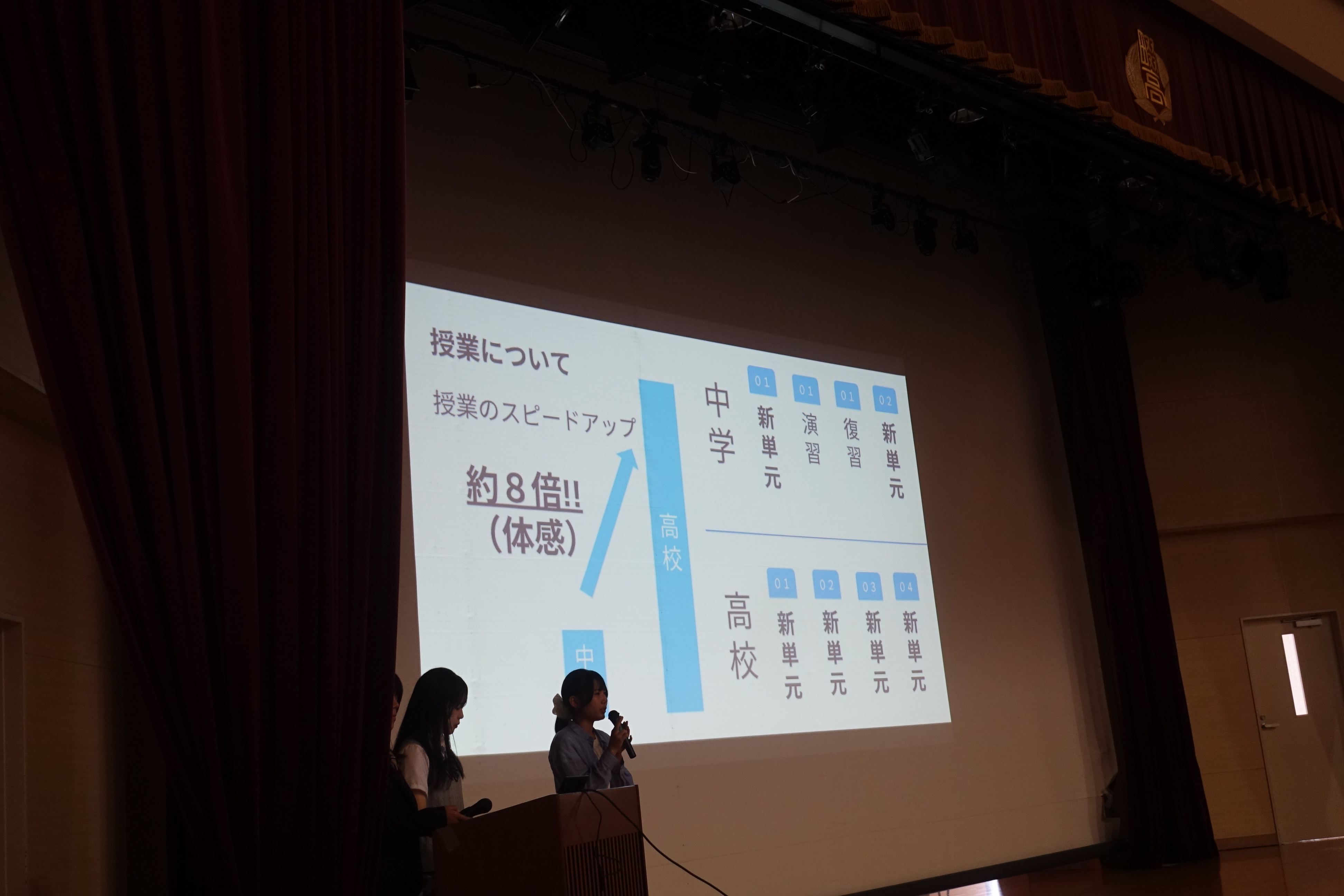 DSC05139.JPG
