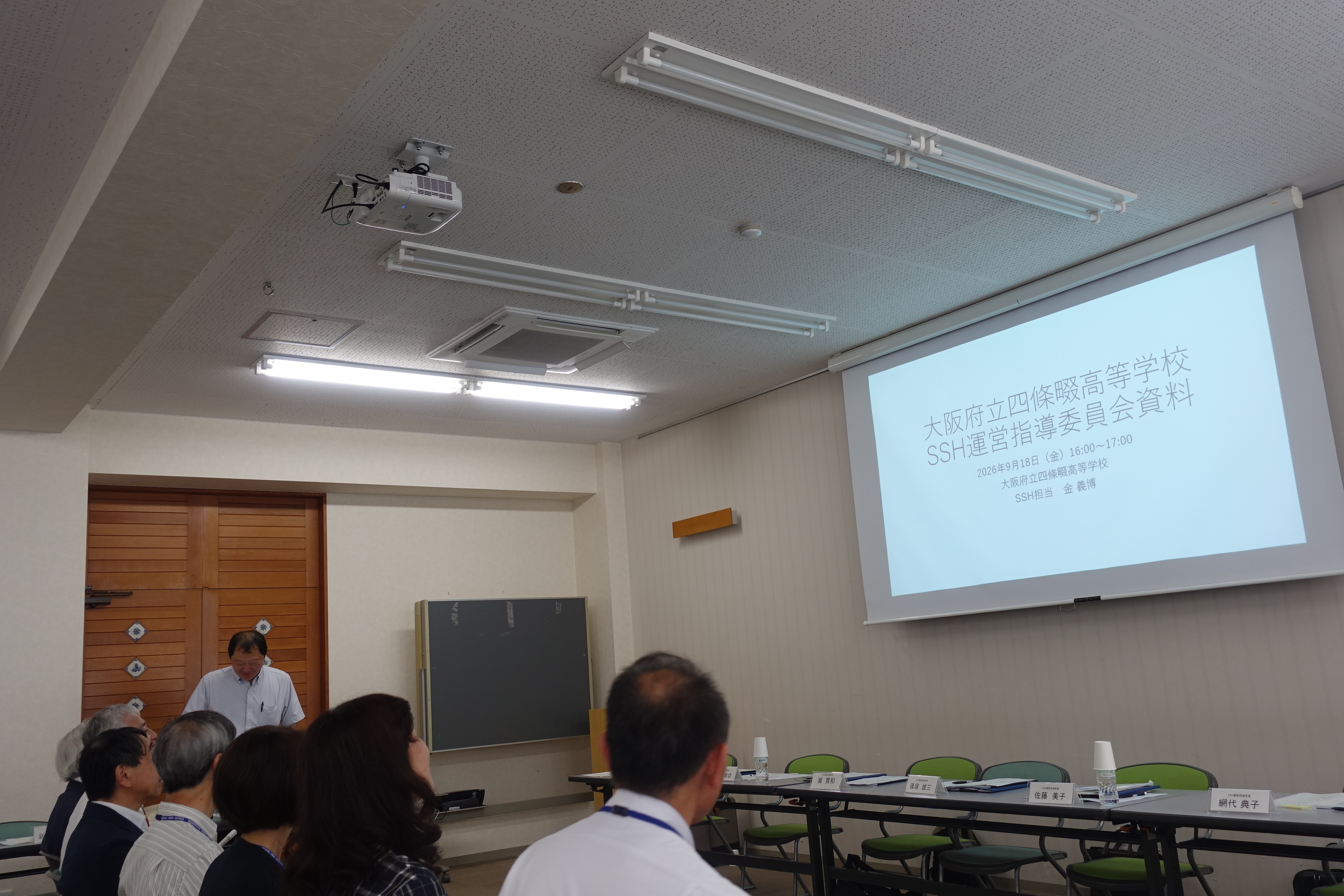 DSC05187.JPG