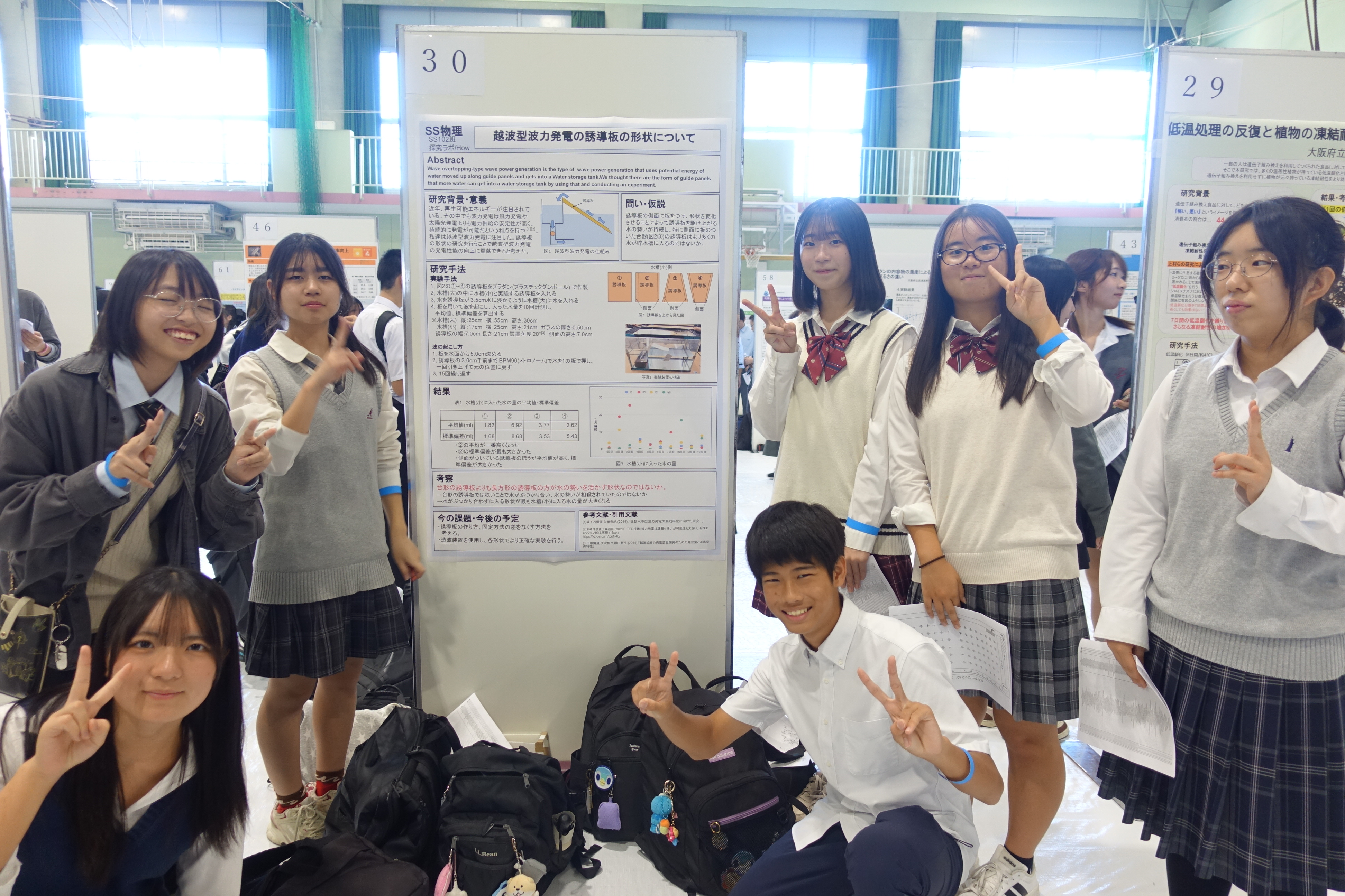 DSC05370.JPG