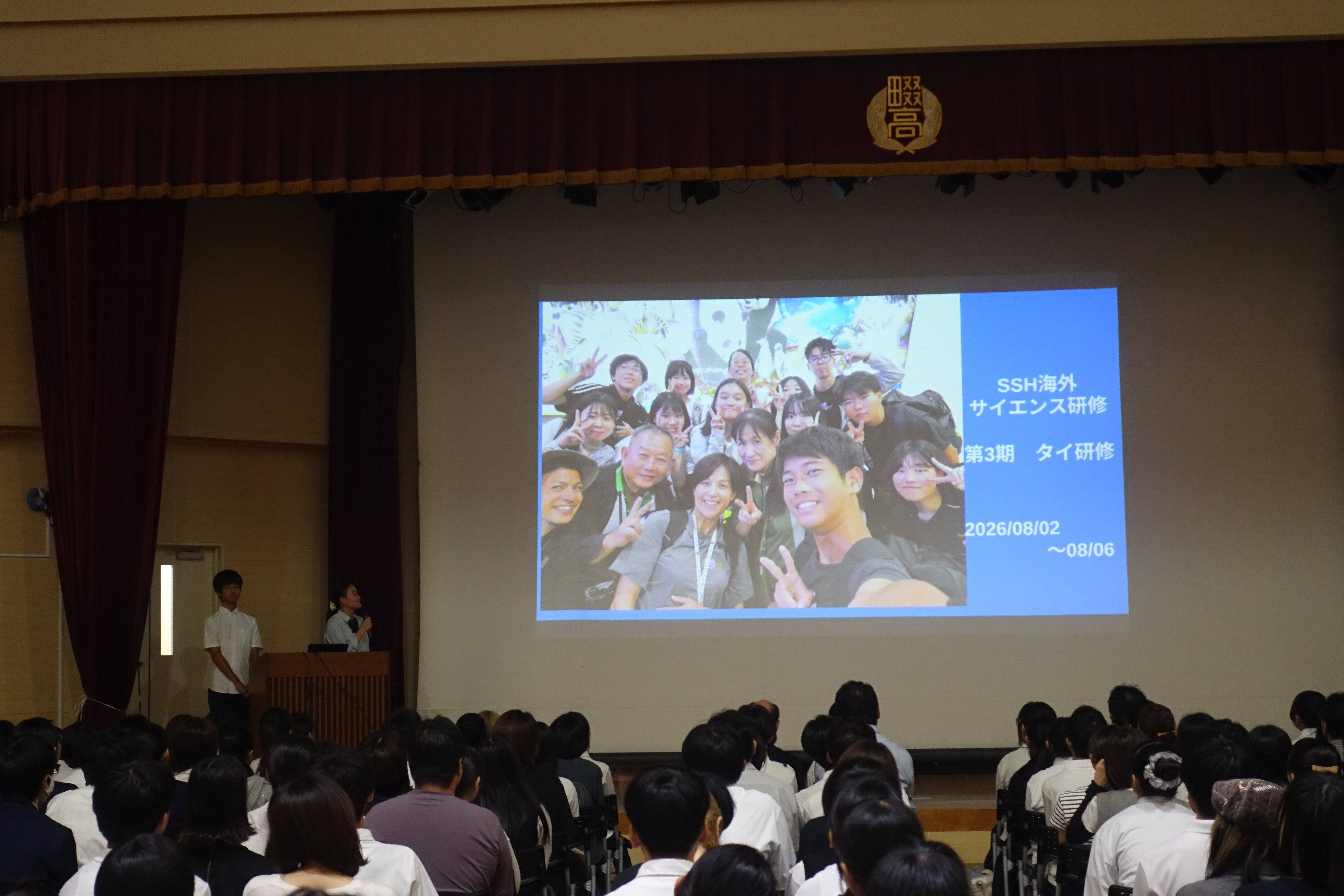DSC05133.JPG