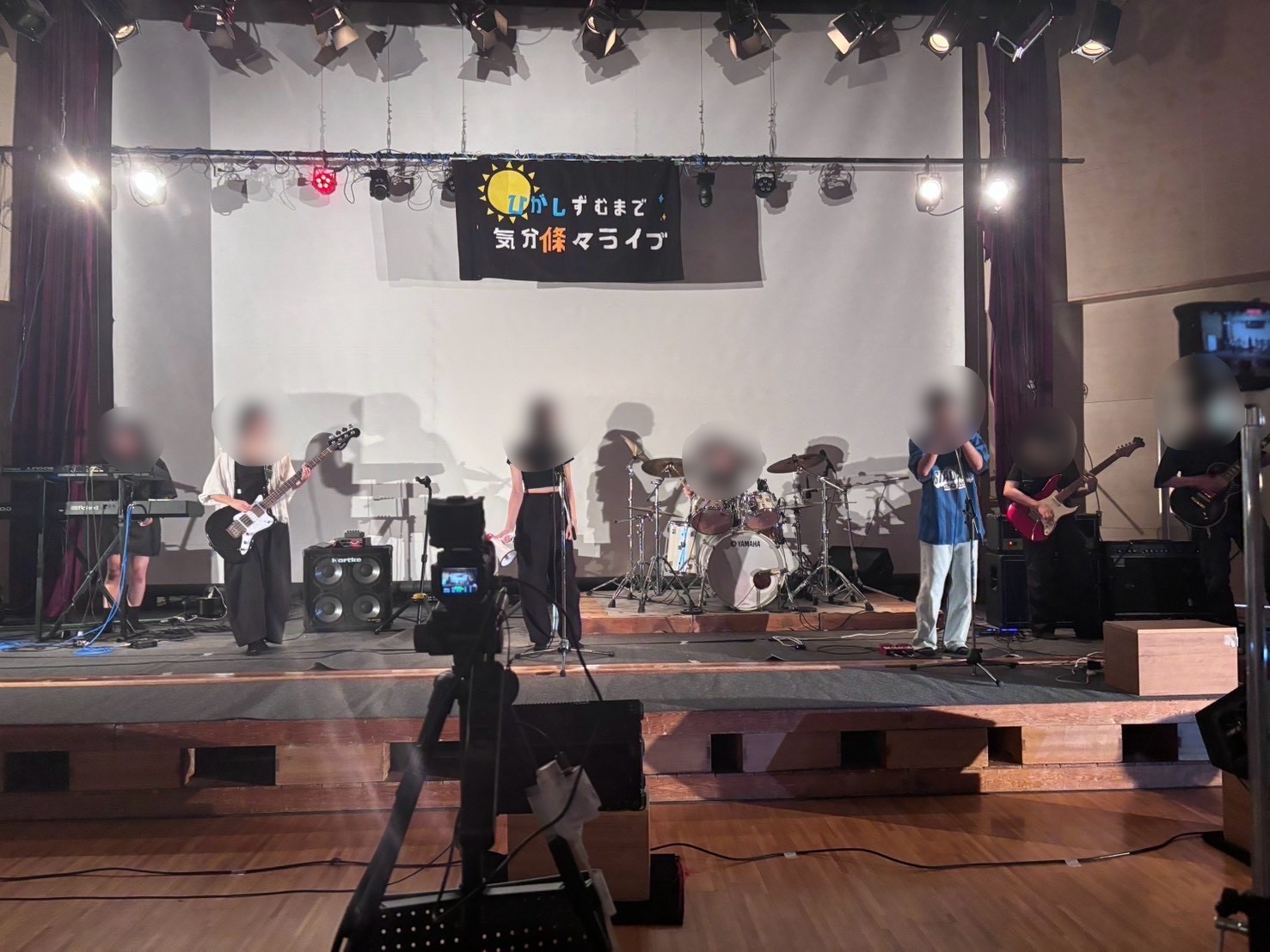 学校ブログ原稿（2026年8月3日（17_24））.jpg
