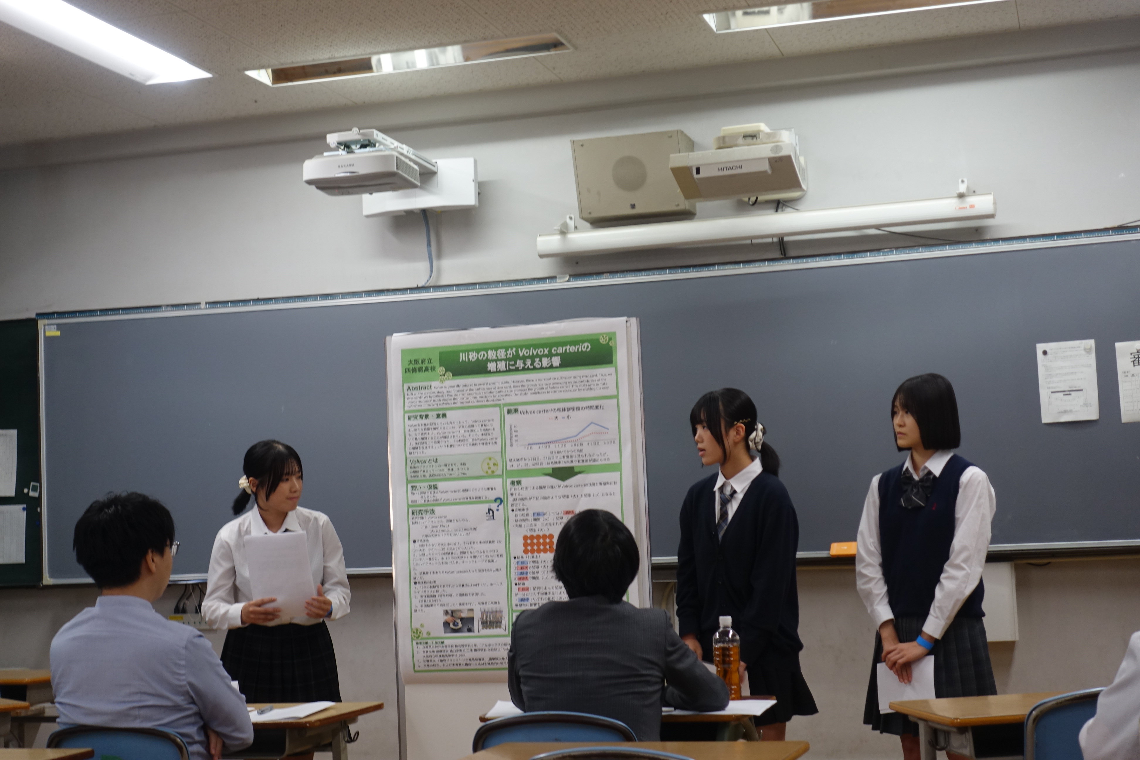 DSC05384.JPG