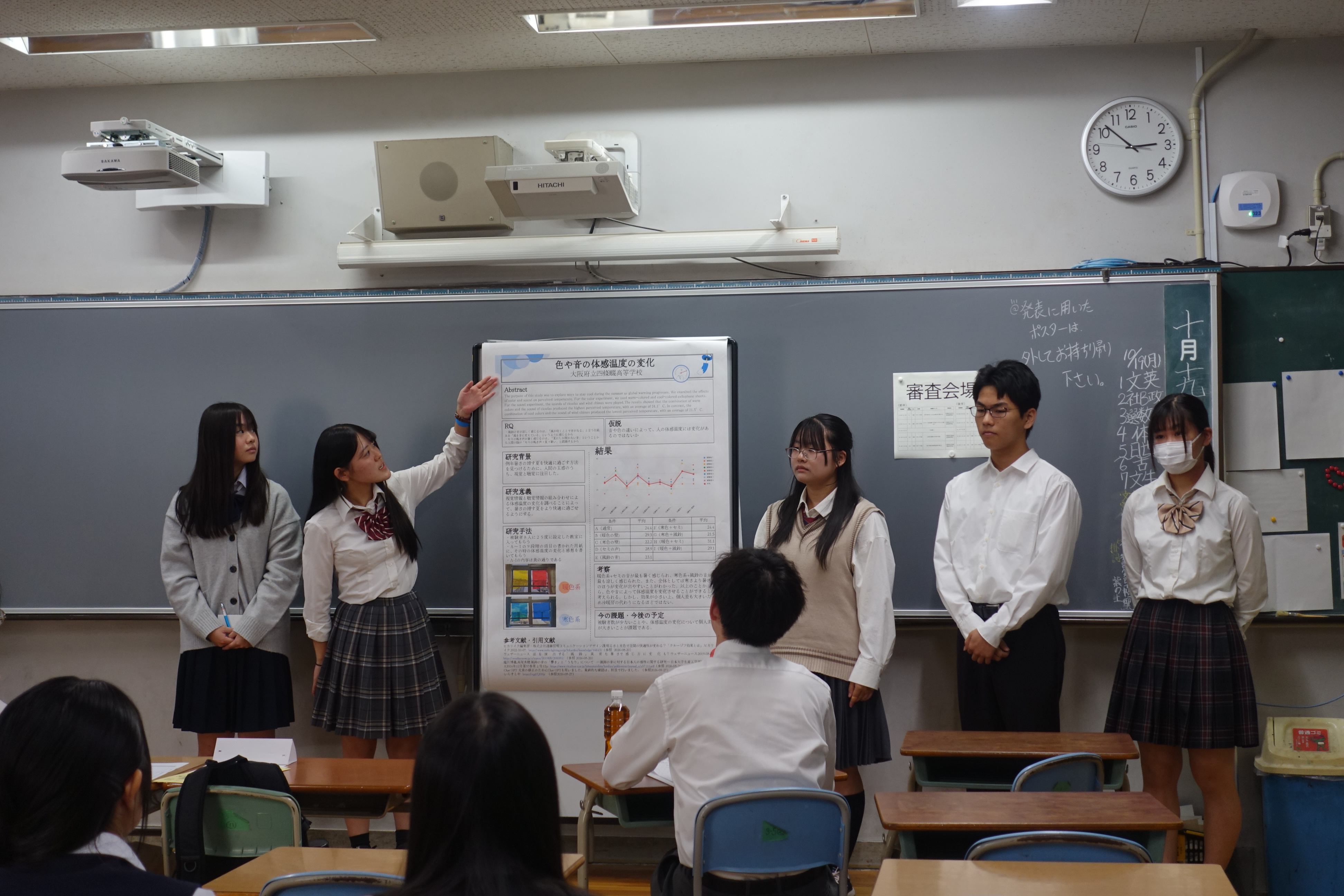 DSC05387.JPG