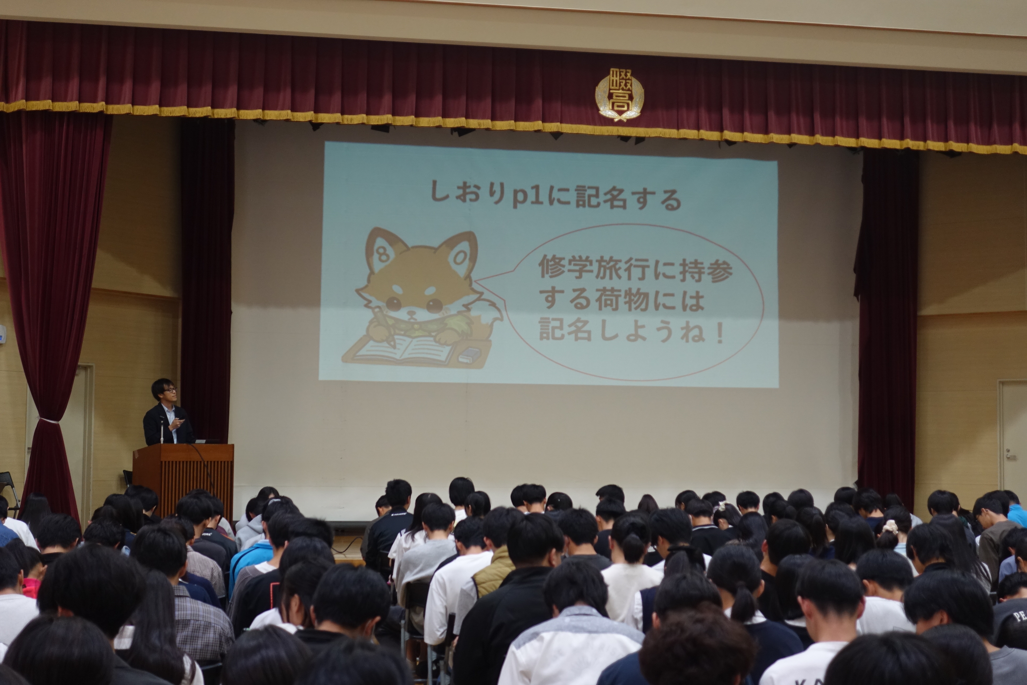 DSC05280.JPG