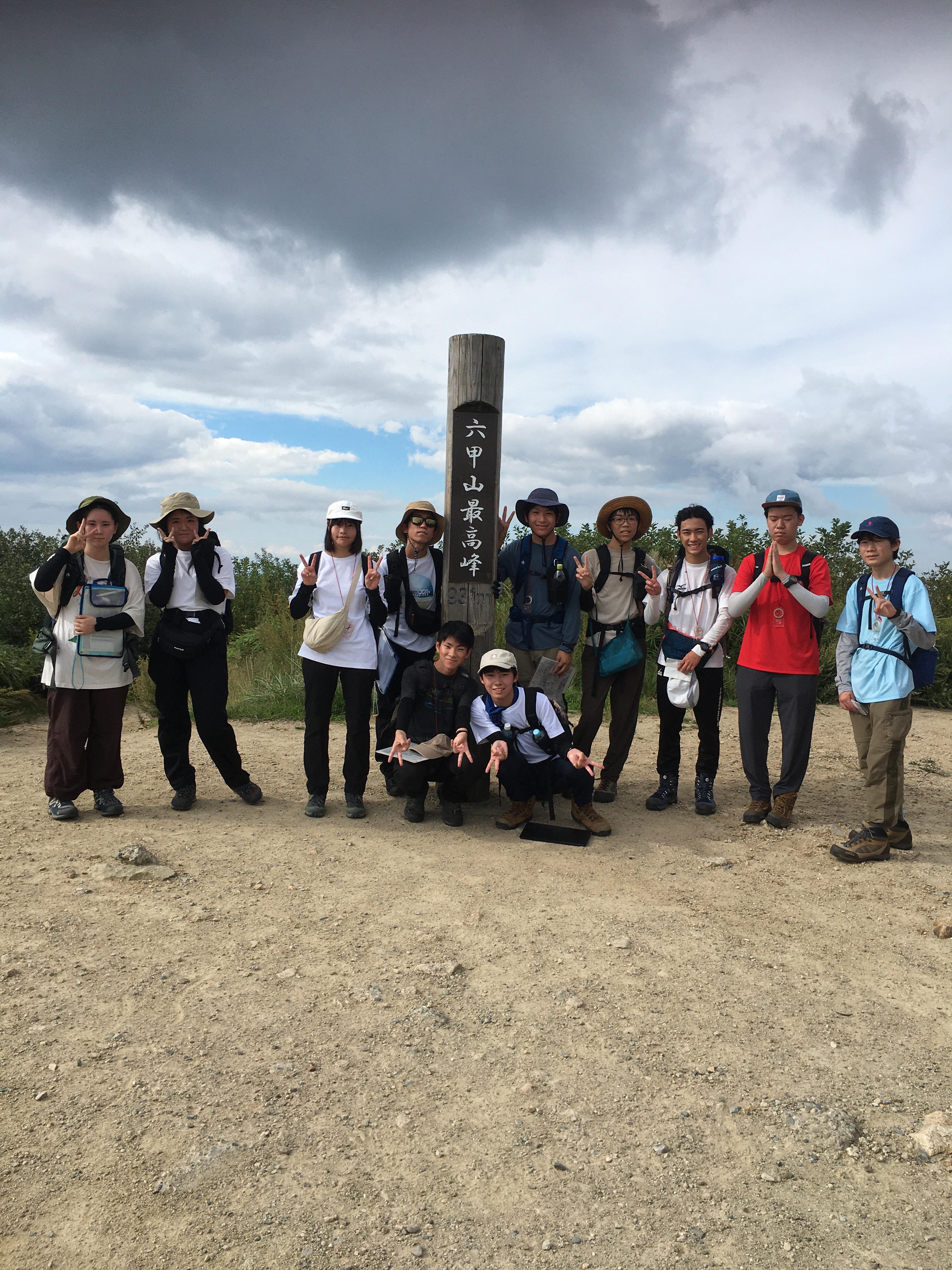 山02.jpg
