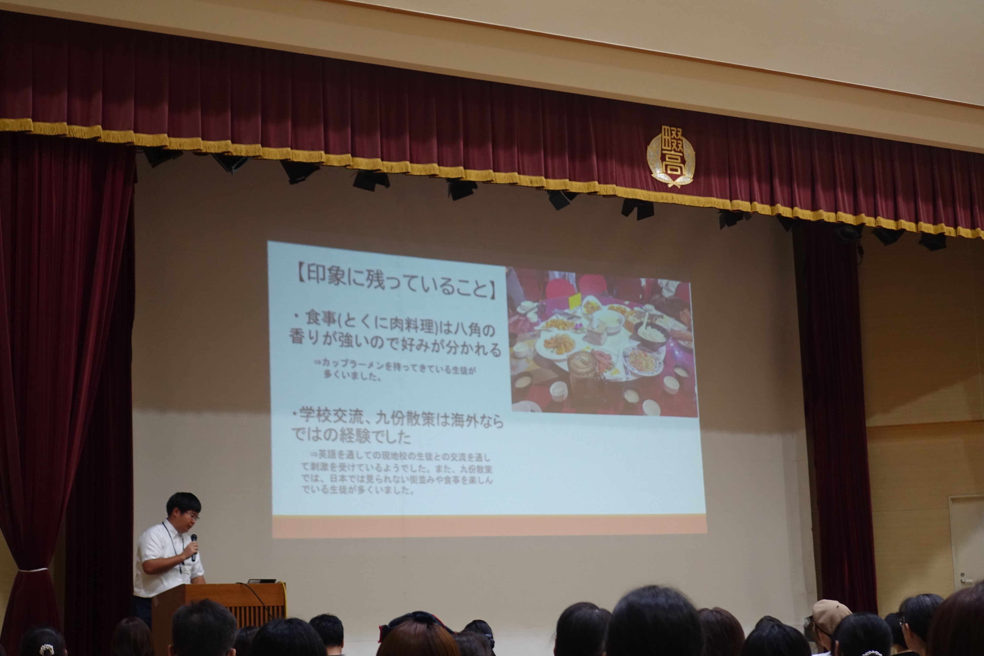 DSC05606.JPG