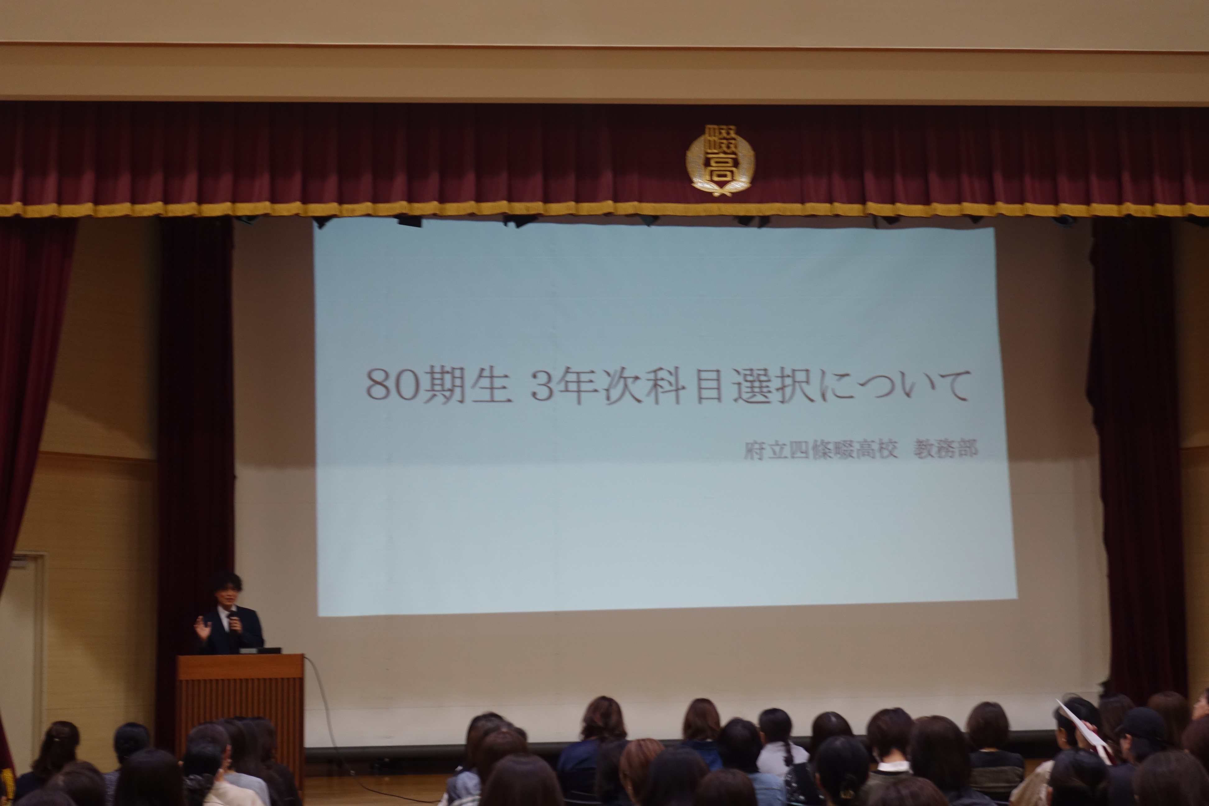 DSC05614.JPG