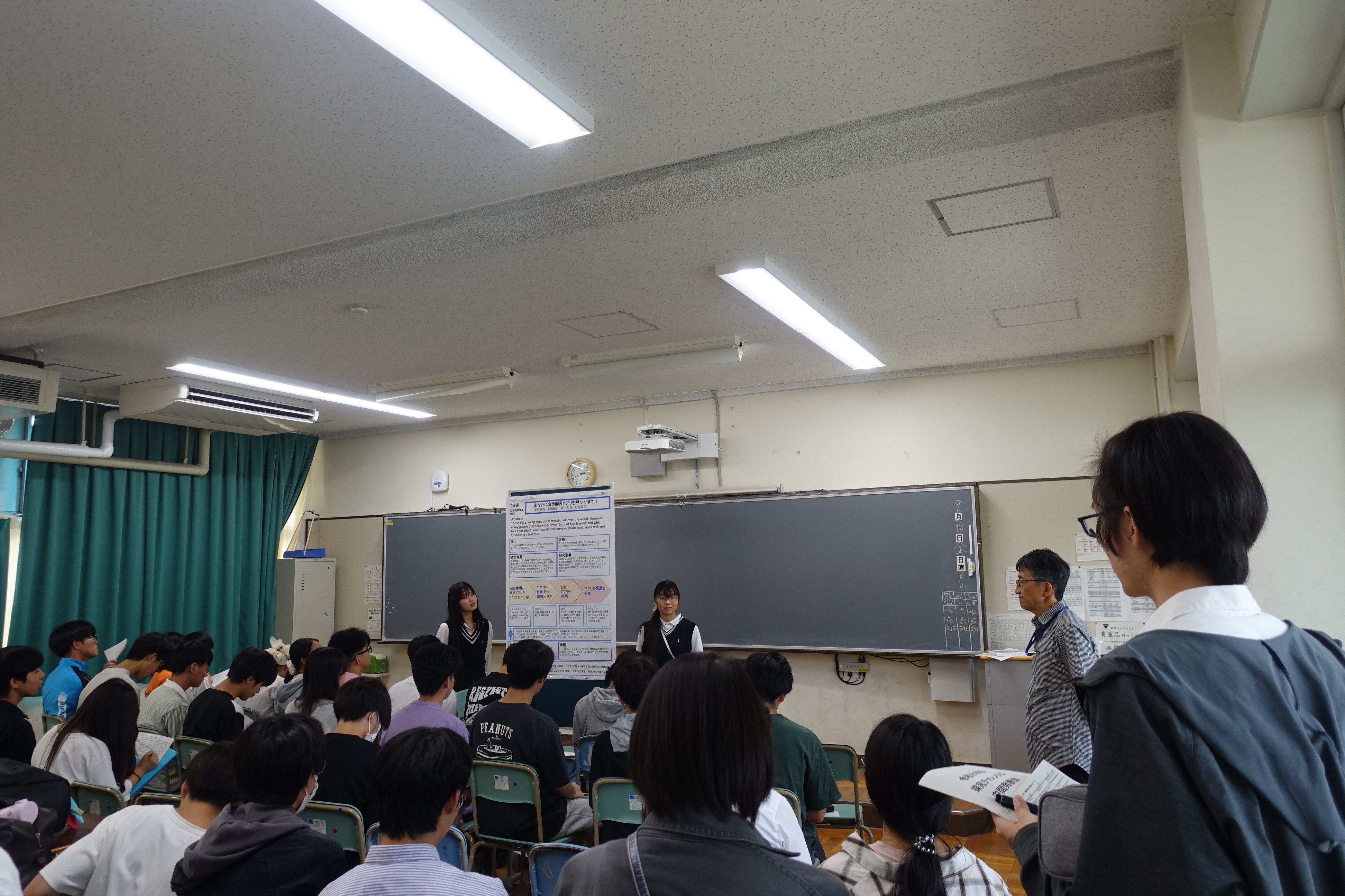 DSC05180.JPG