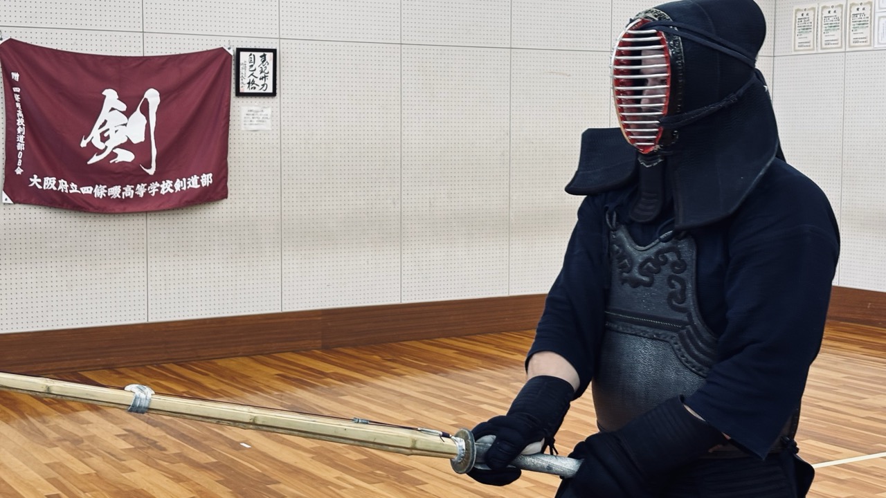 kendo-usa.JPG