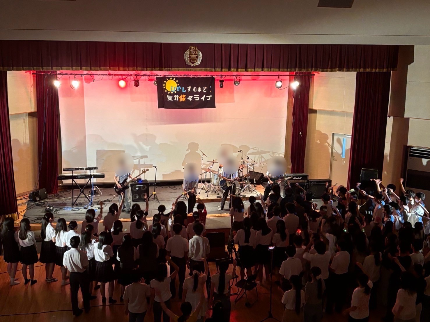 学校ブログ原稿（2026年8月3日（17_24））(1).jpg