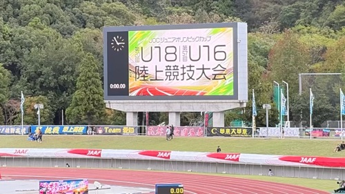 IMG_1664.jpeg