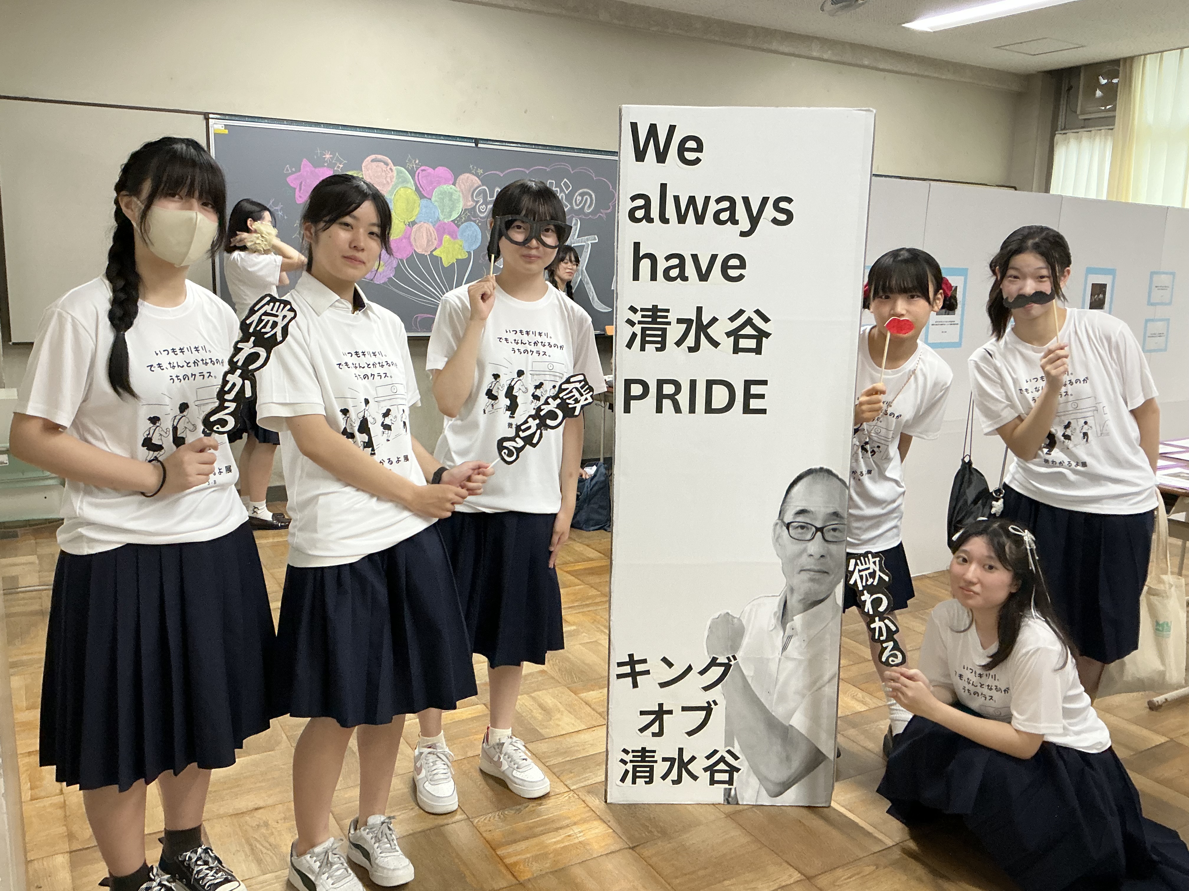 IMG_2196.jpeg
