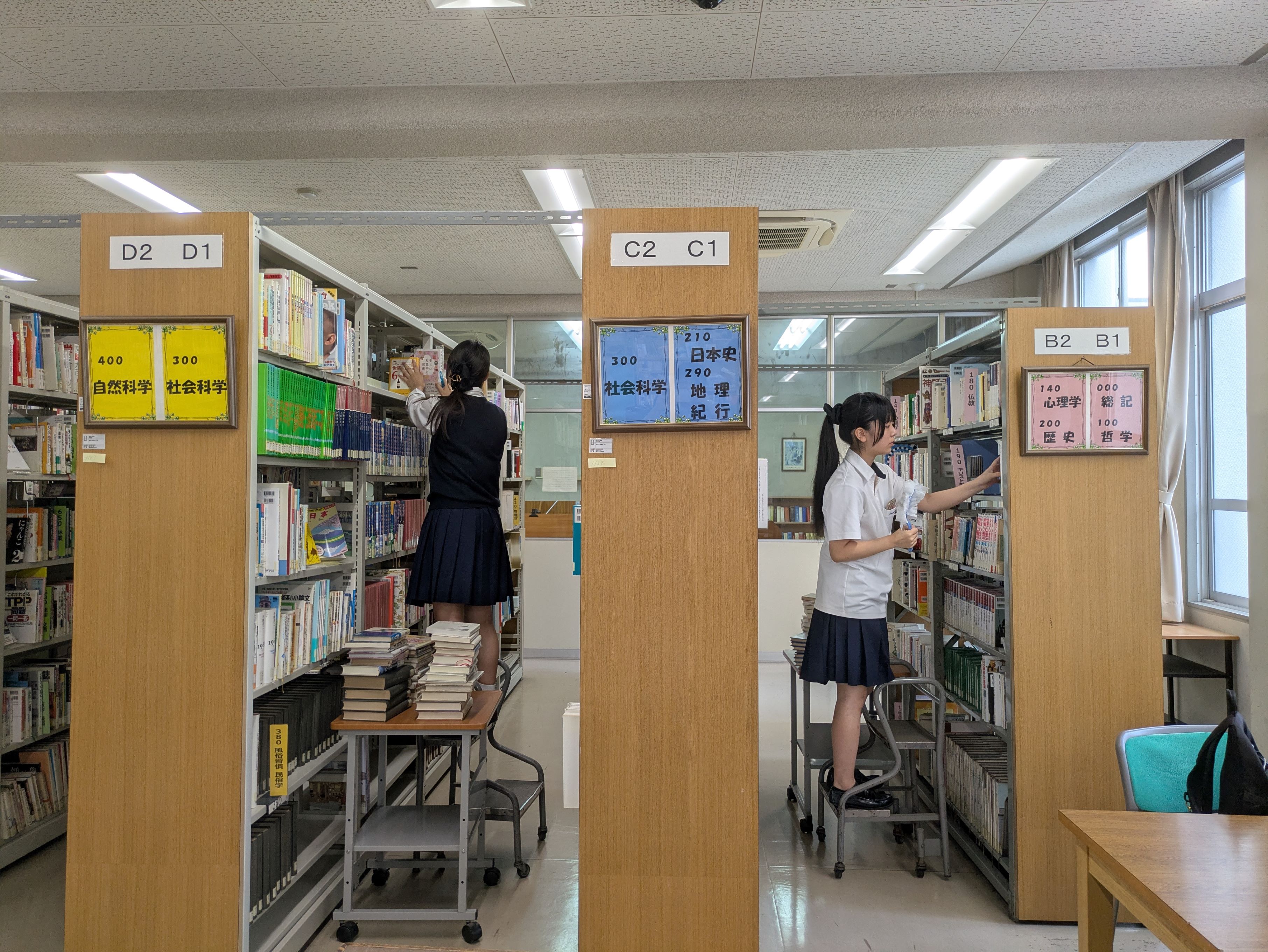 蔵書整理②.jpg