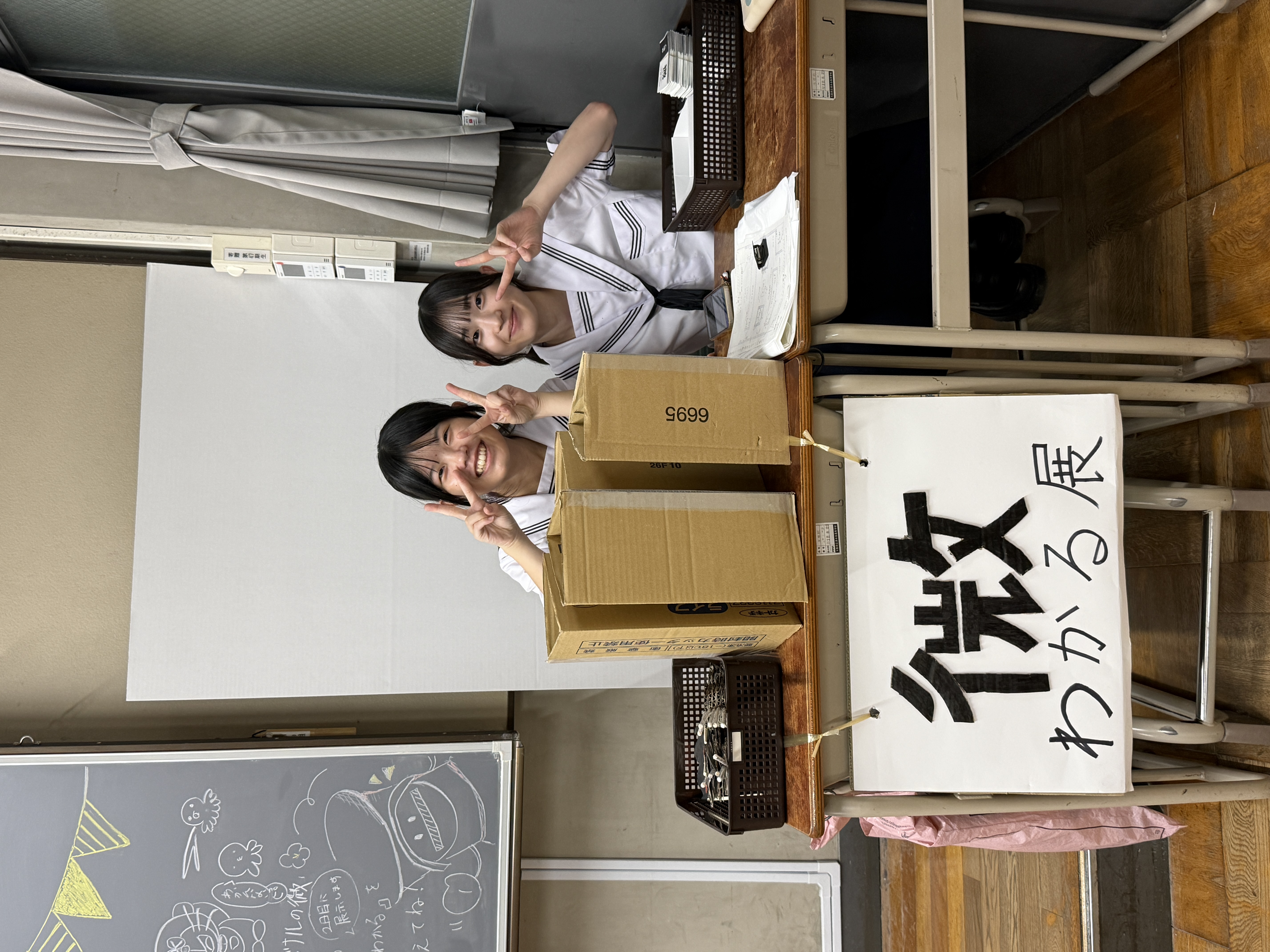 IMG_2817.jpeg