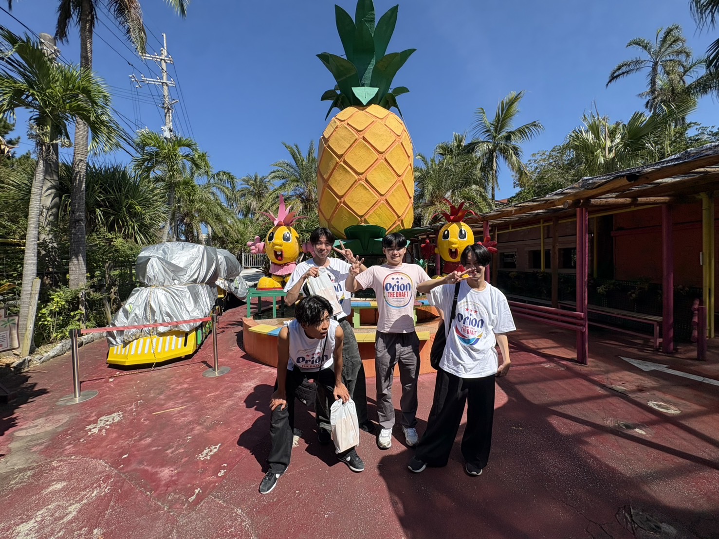 IMG_4475.jpeg