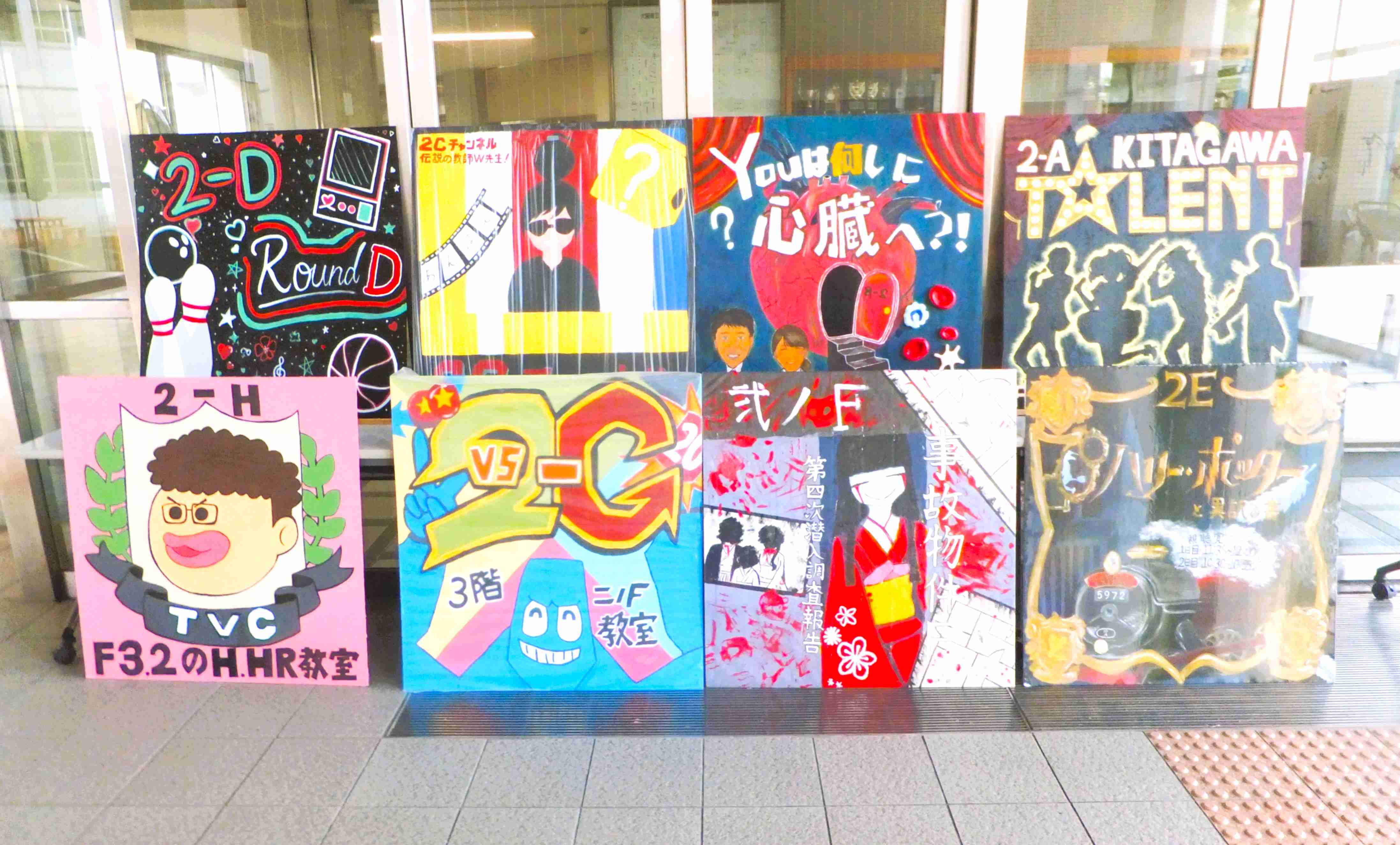 DSCF7895_1.JPG