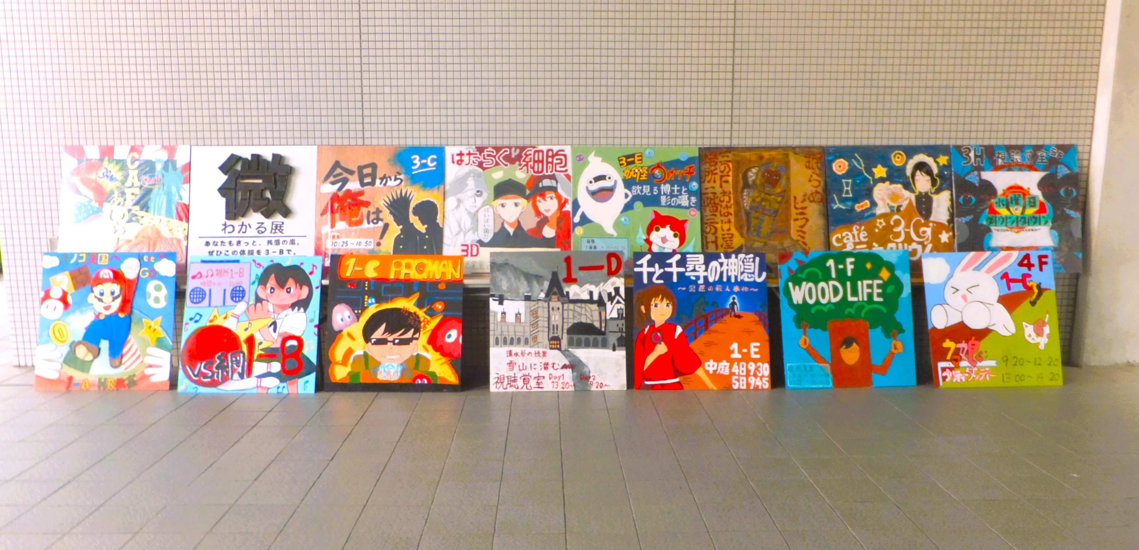 DSCF7896.JPG
