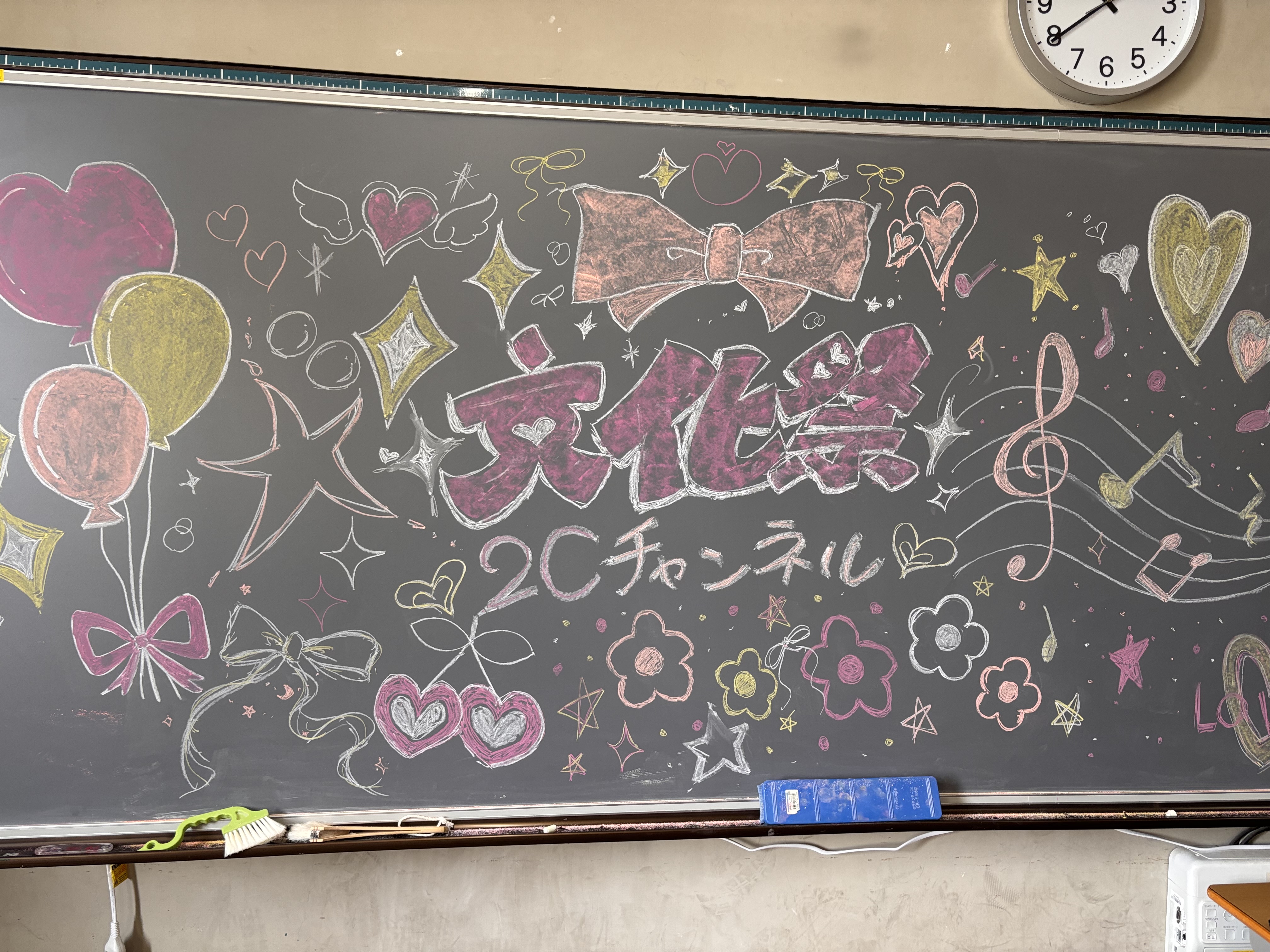 IMG_3973.jpeg