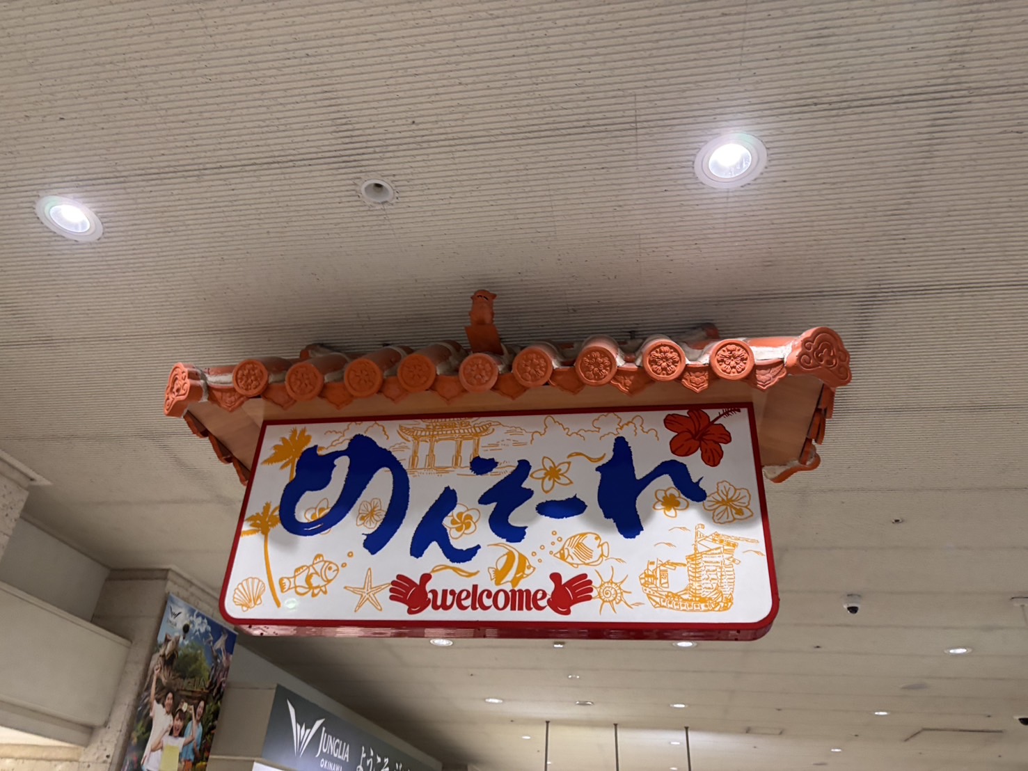 IMG_4151.jpeg