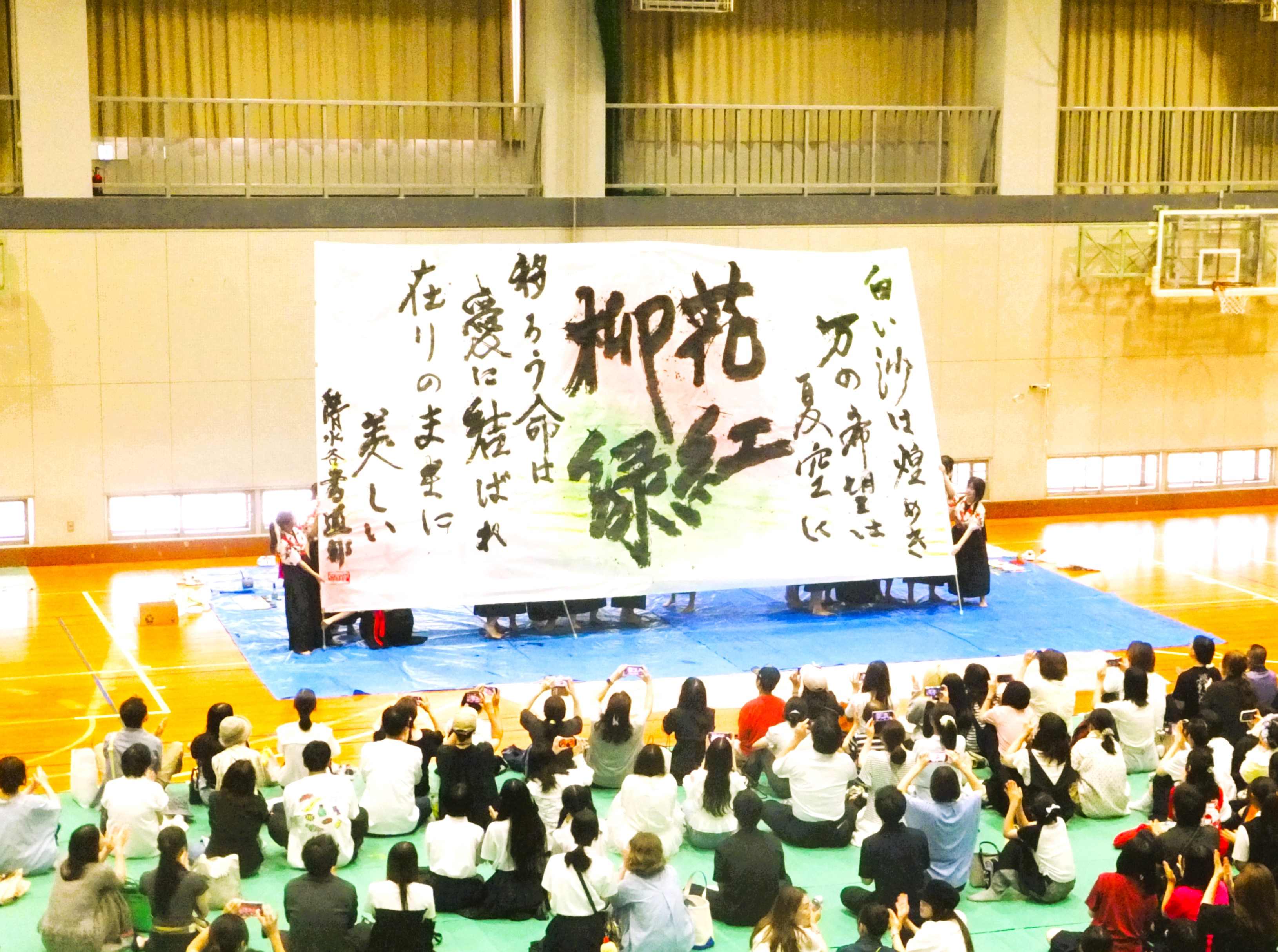 DSCF7941_1.JPG
