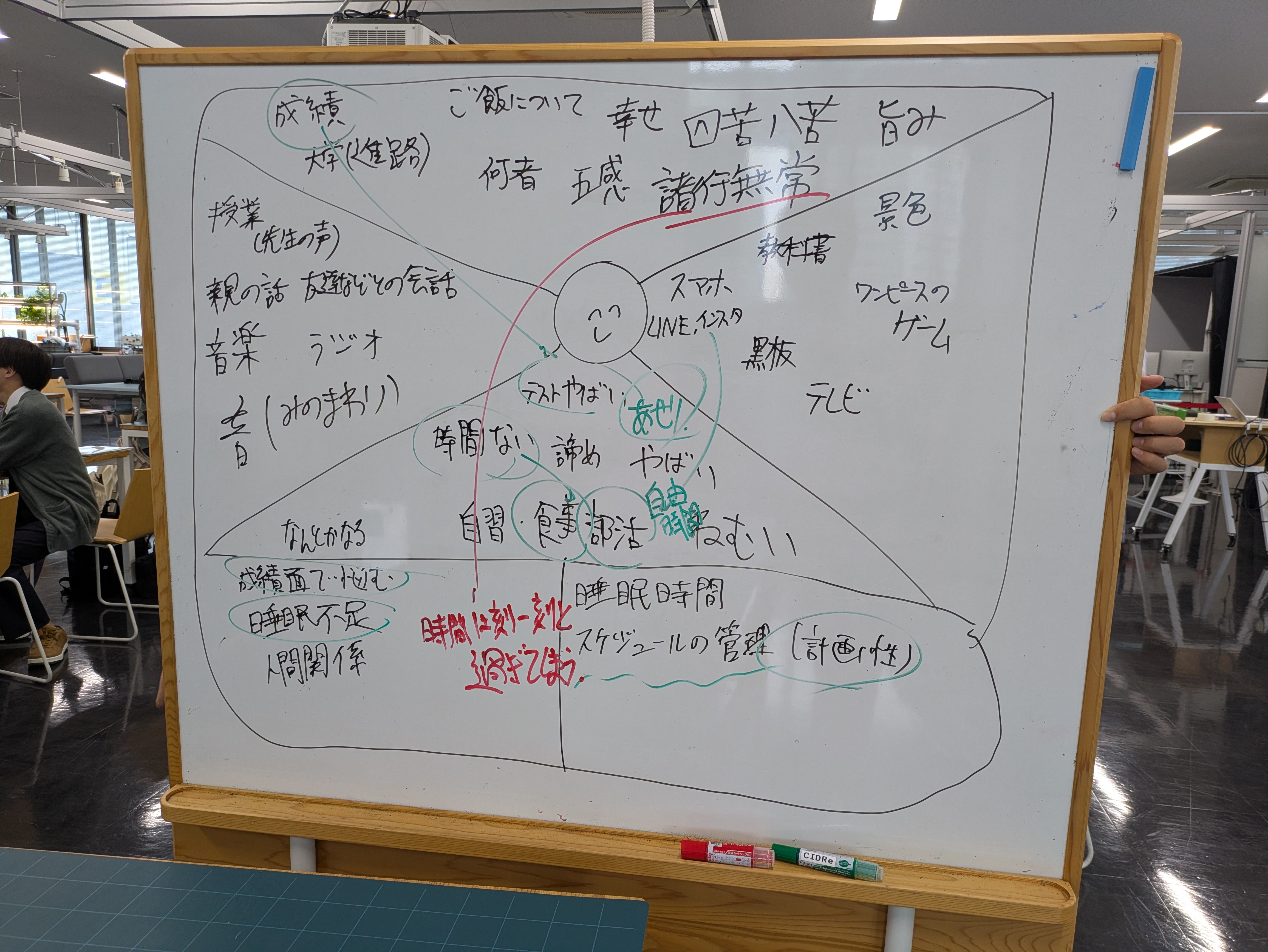 PXL_20260706_053208731.MP.jpg