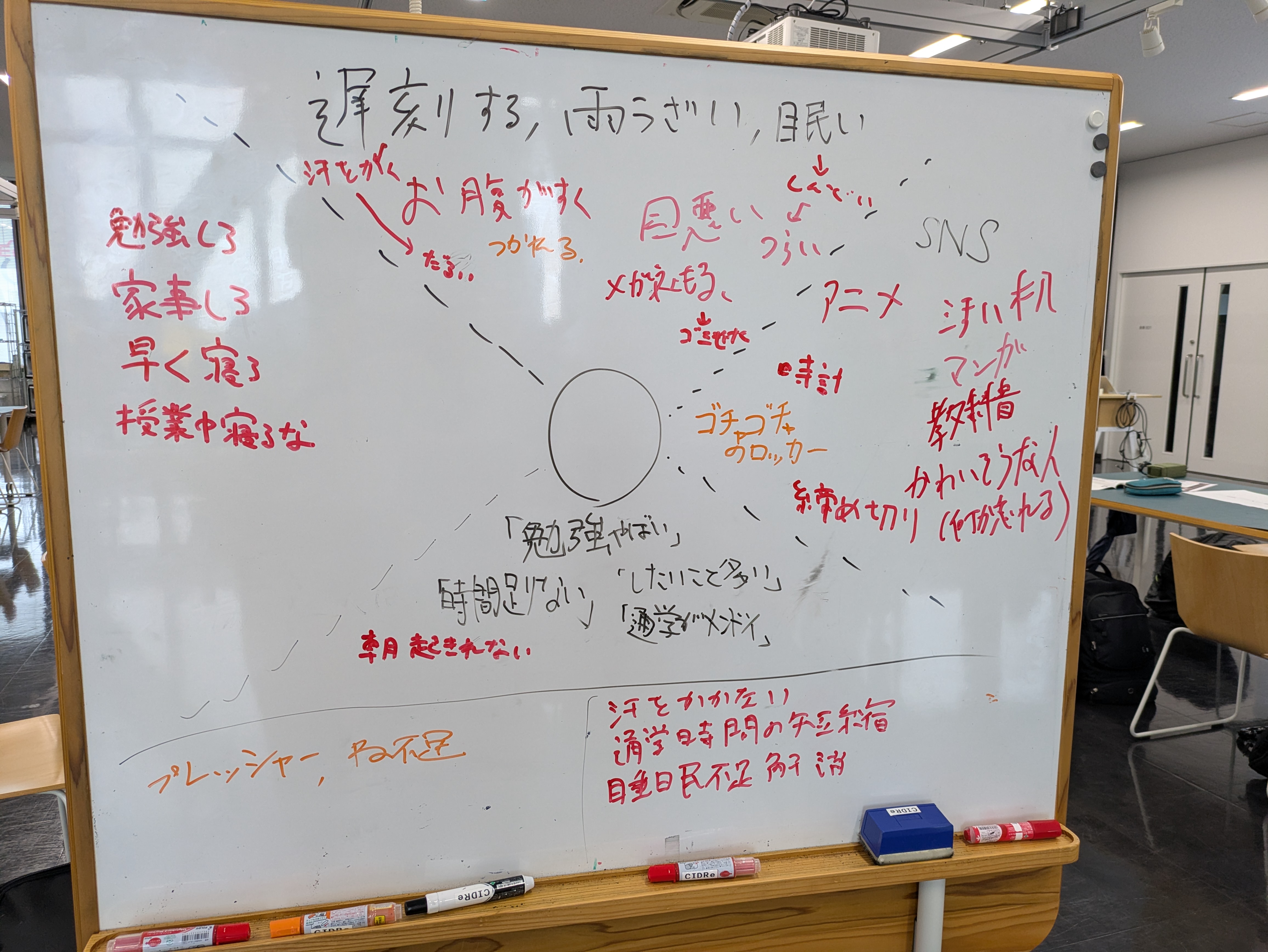 PXL_20260706_053220729.jpg