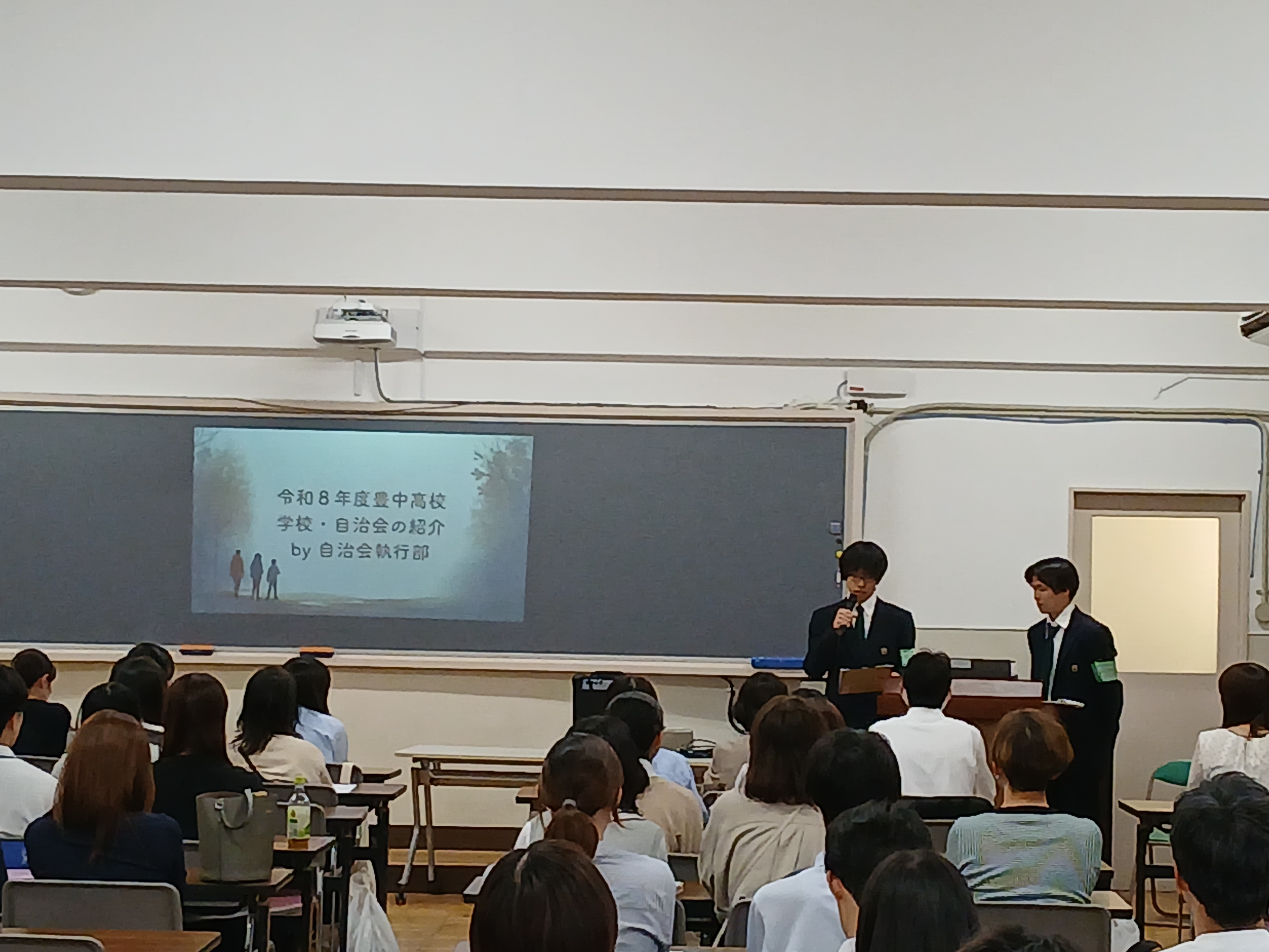 261024_執行部 (3).jpg