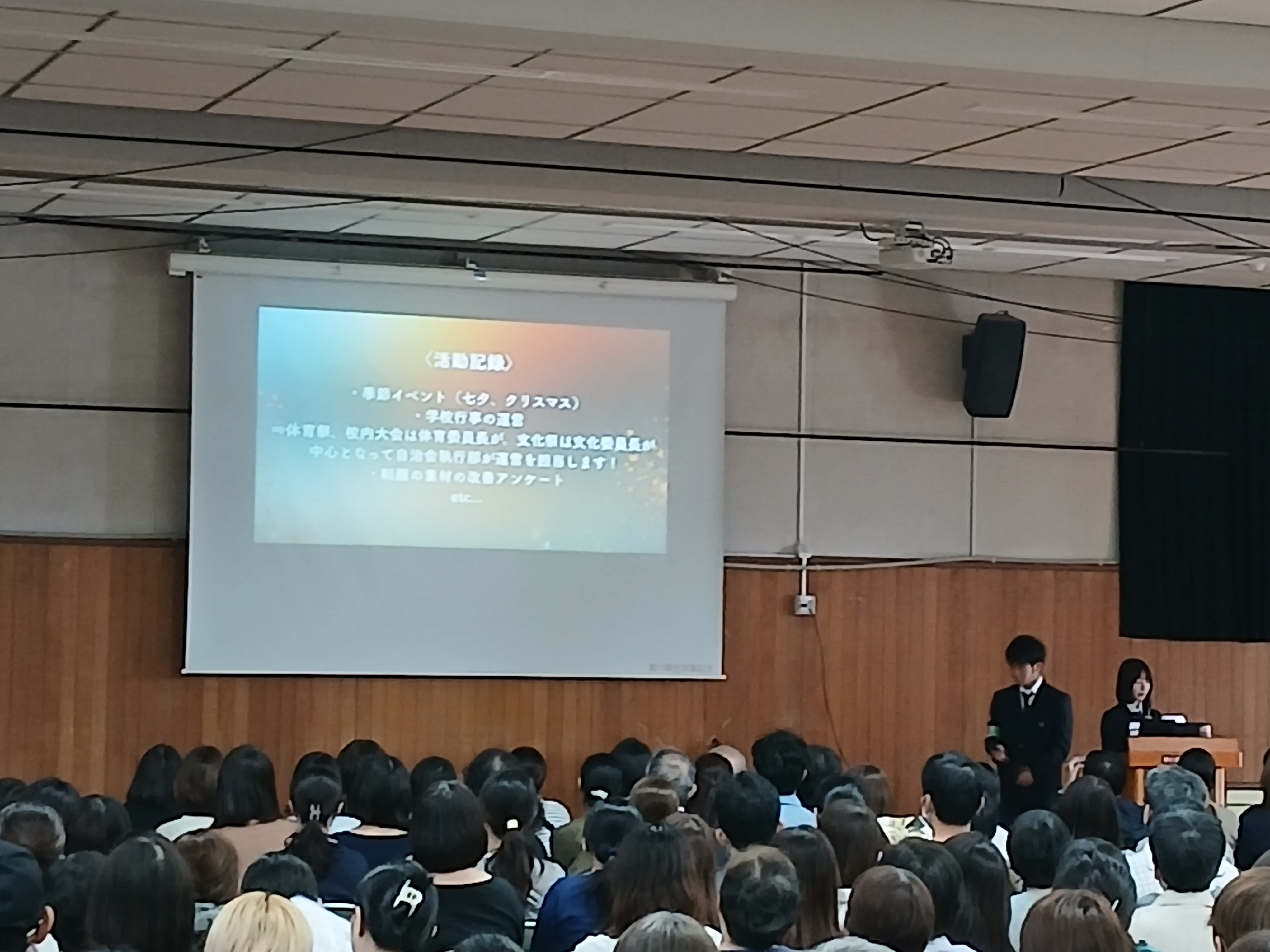 261024_執行部 (1).jpg