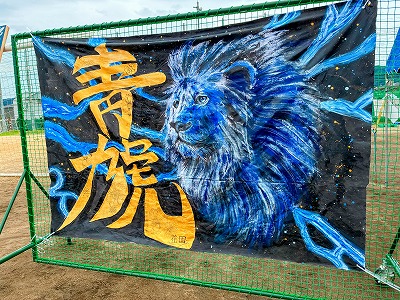 R08体育の部 (8).jpg