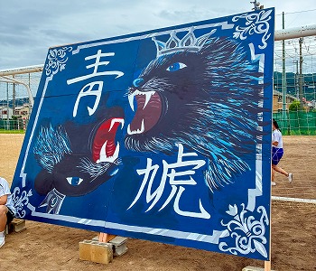 R08体育の部 (9).jpg