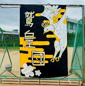 R08体育の部 (3).jpg