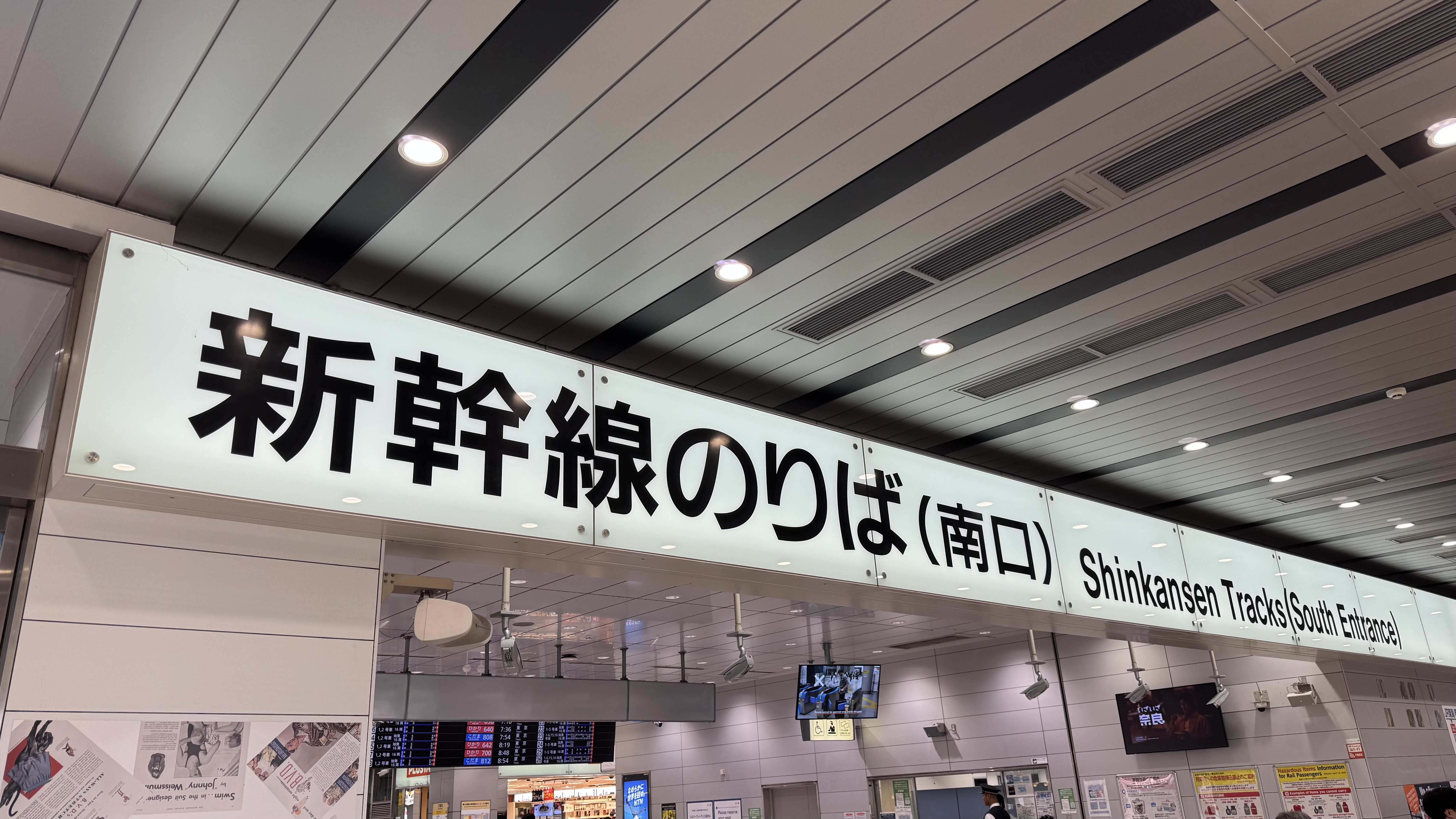 IMG_6336.jpeg