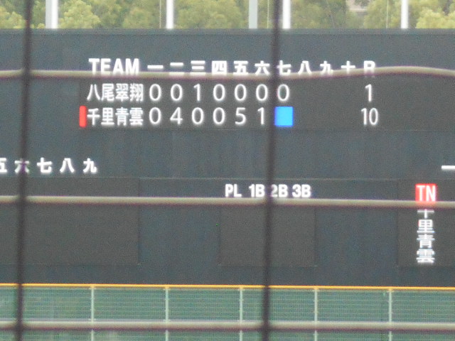 DSCN6103.JPG