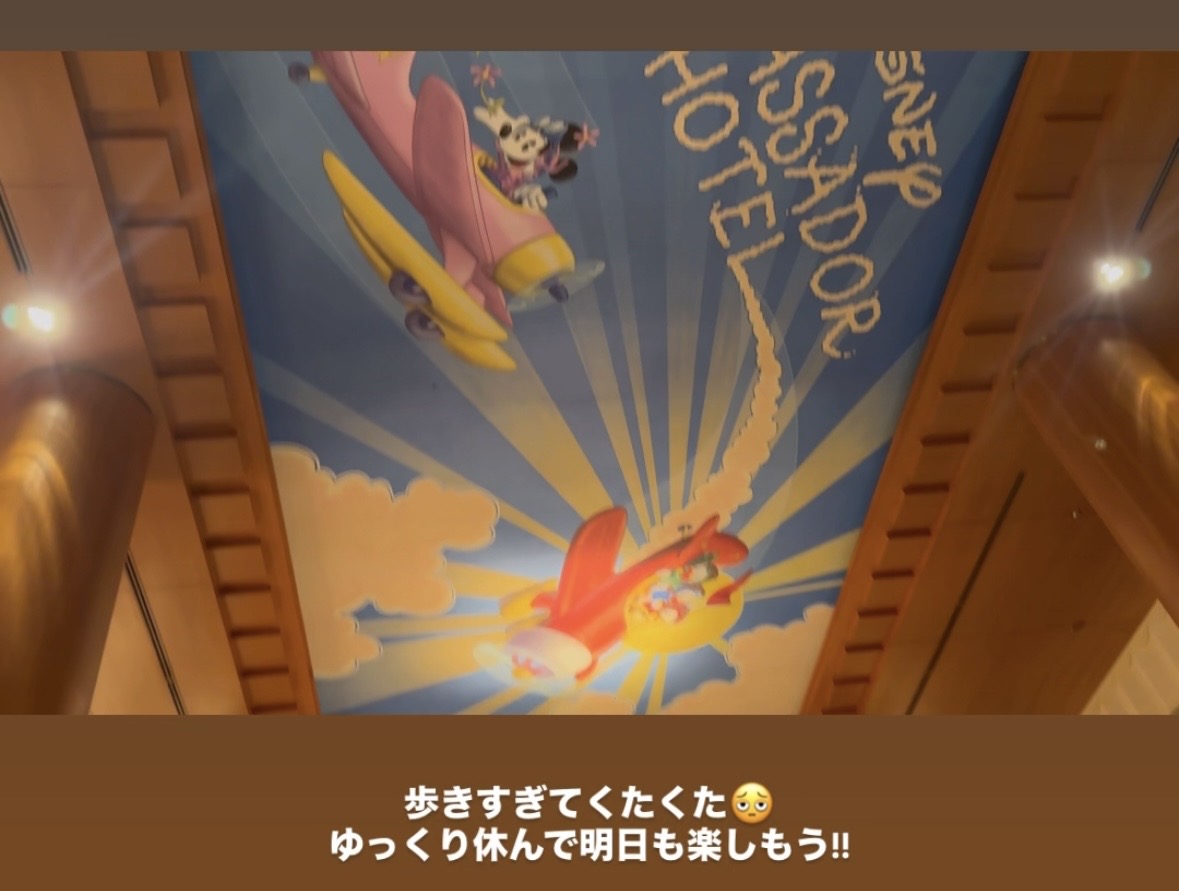 IMG_6909.jpeg