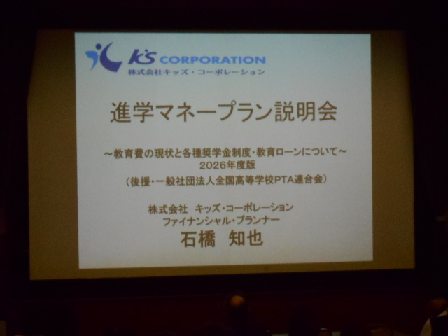 DSCN6190.JPG