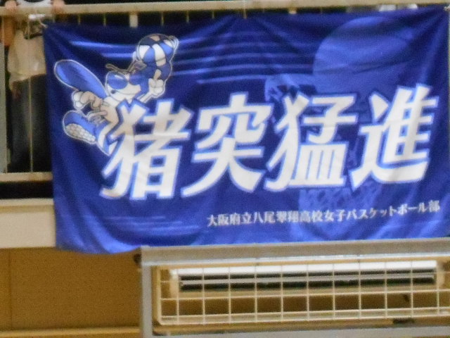 DSCN5521.JPG