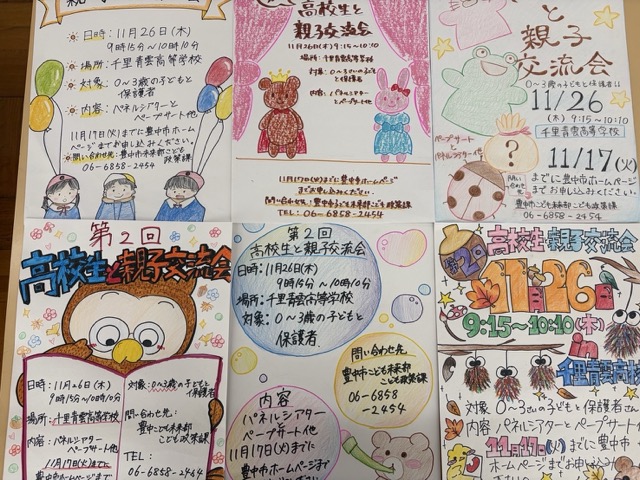 IMG_4805（中）.jpeg