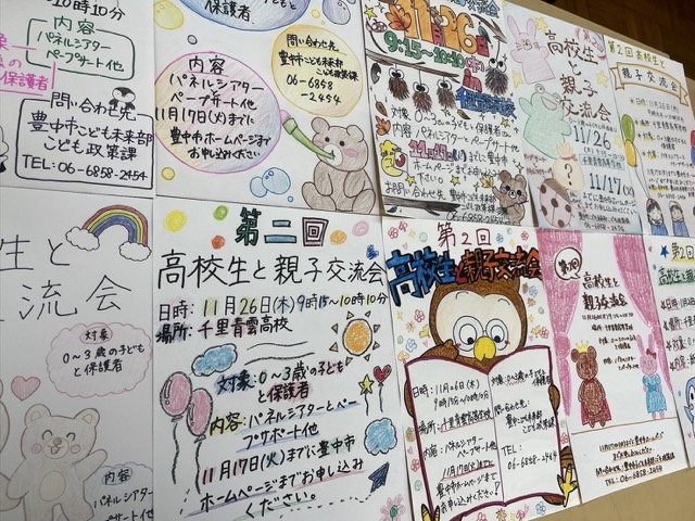 IMG_4807（中）.jpeg