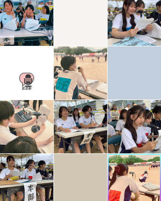 sportsday.png