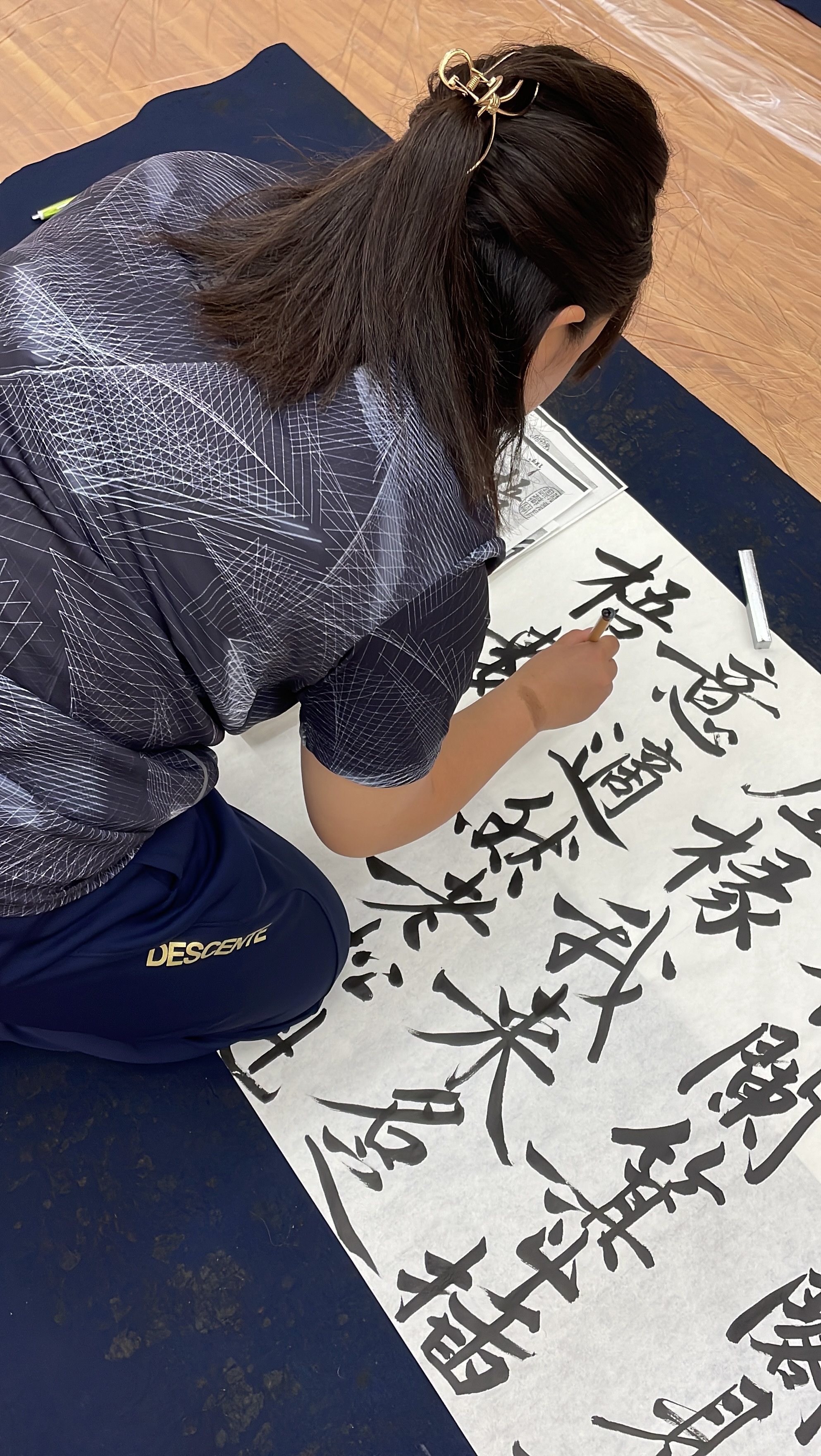 書道部錬成会① .jpg