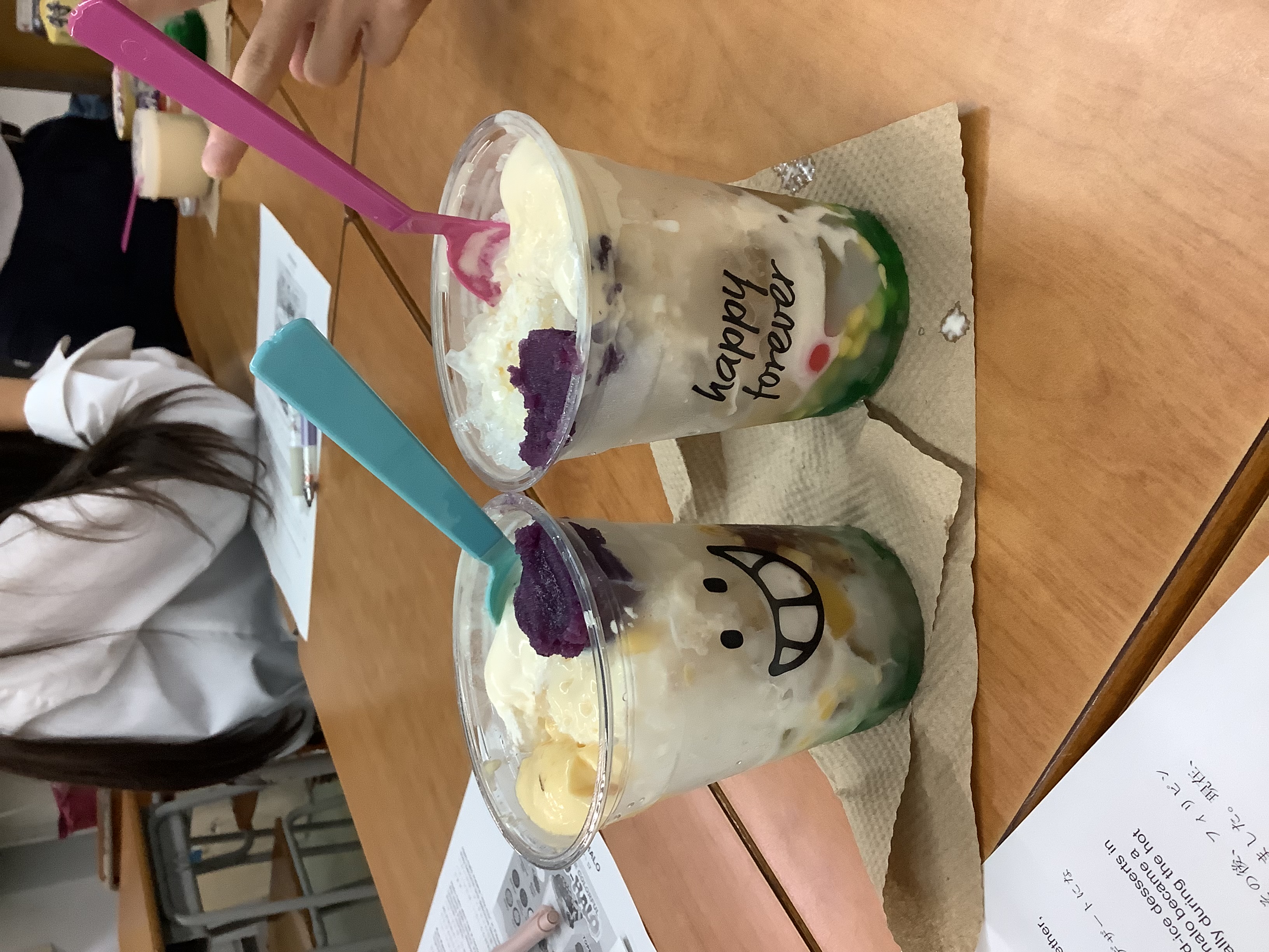 IMG_1069.jpeg