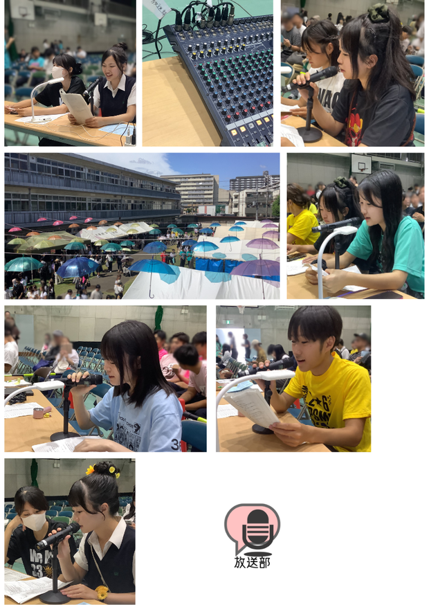 schoolfes.png