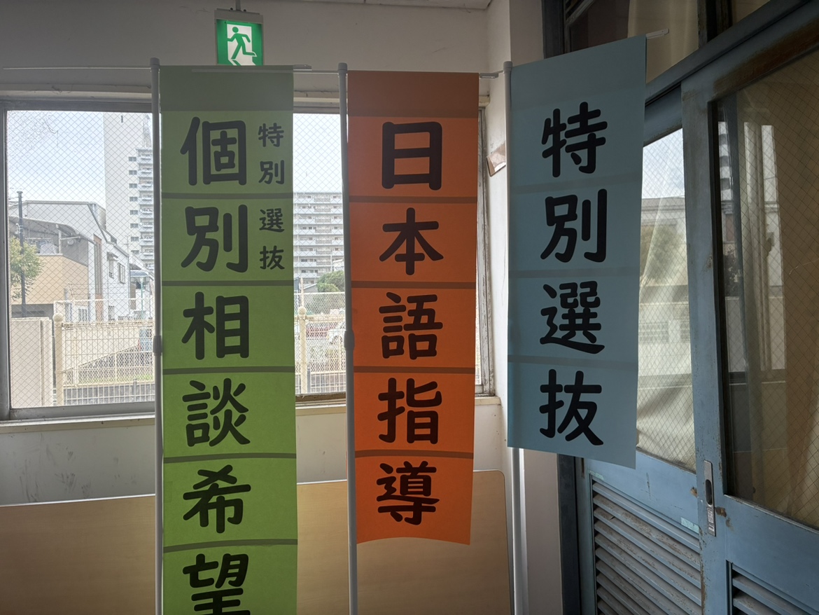 IMG_0793.jpeg