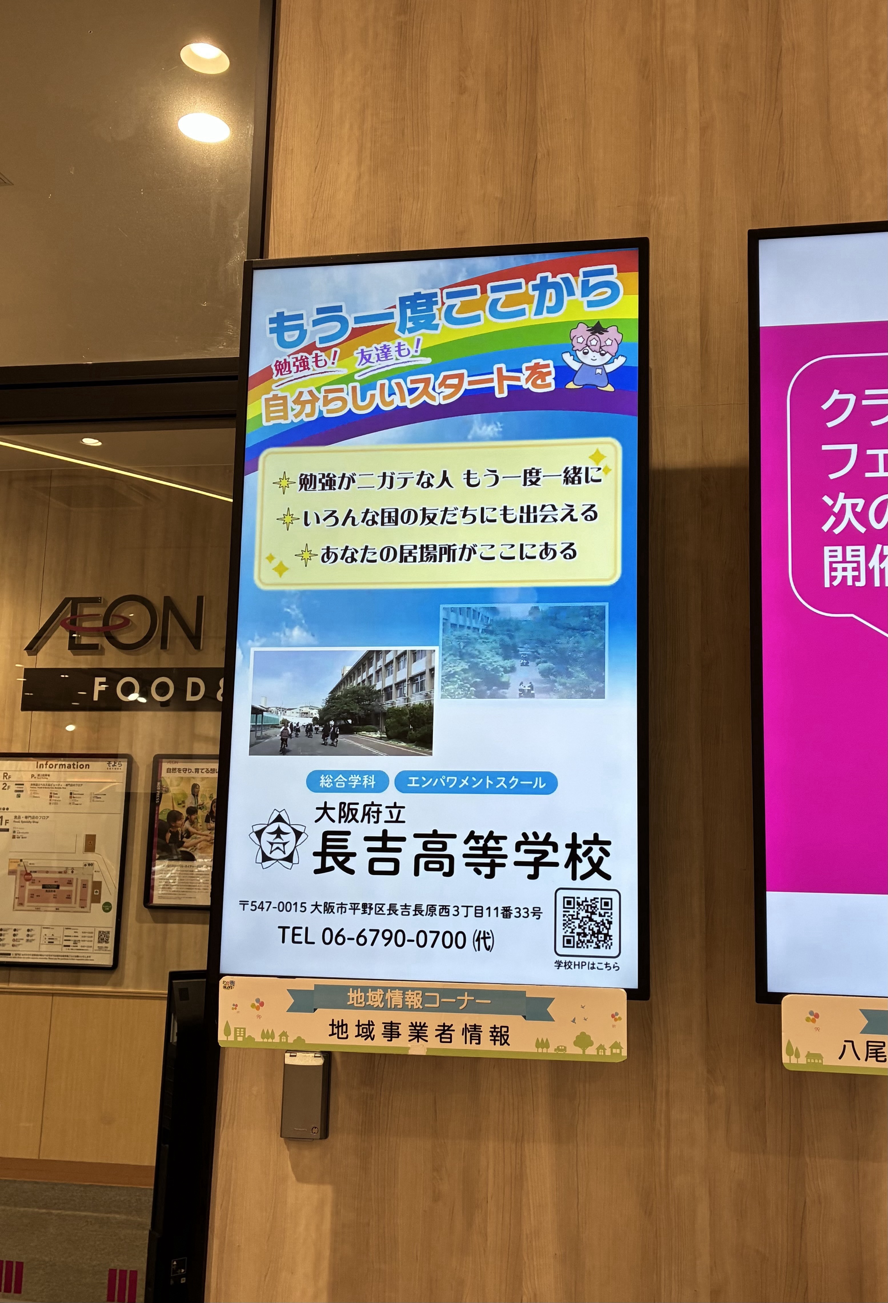 IMG_0241.jpeg