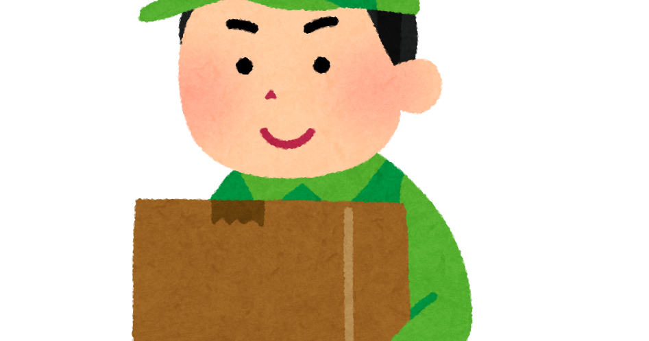 yuubin_takuhaiin_run_man.png